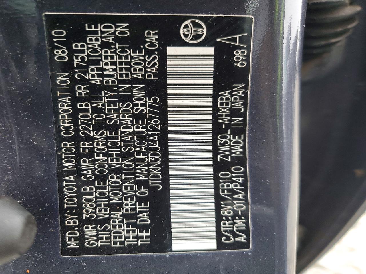 2010 Toyota Prius Ii Серый vin: JTDKN3DU4A1267775