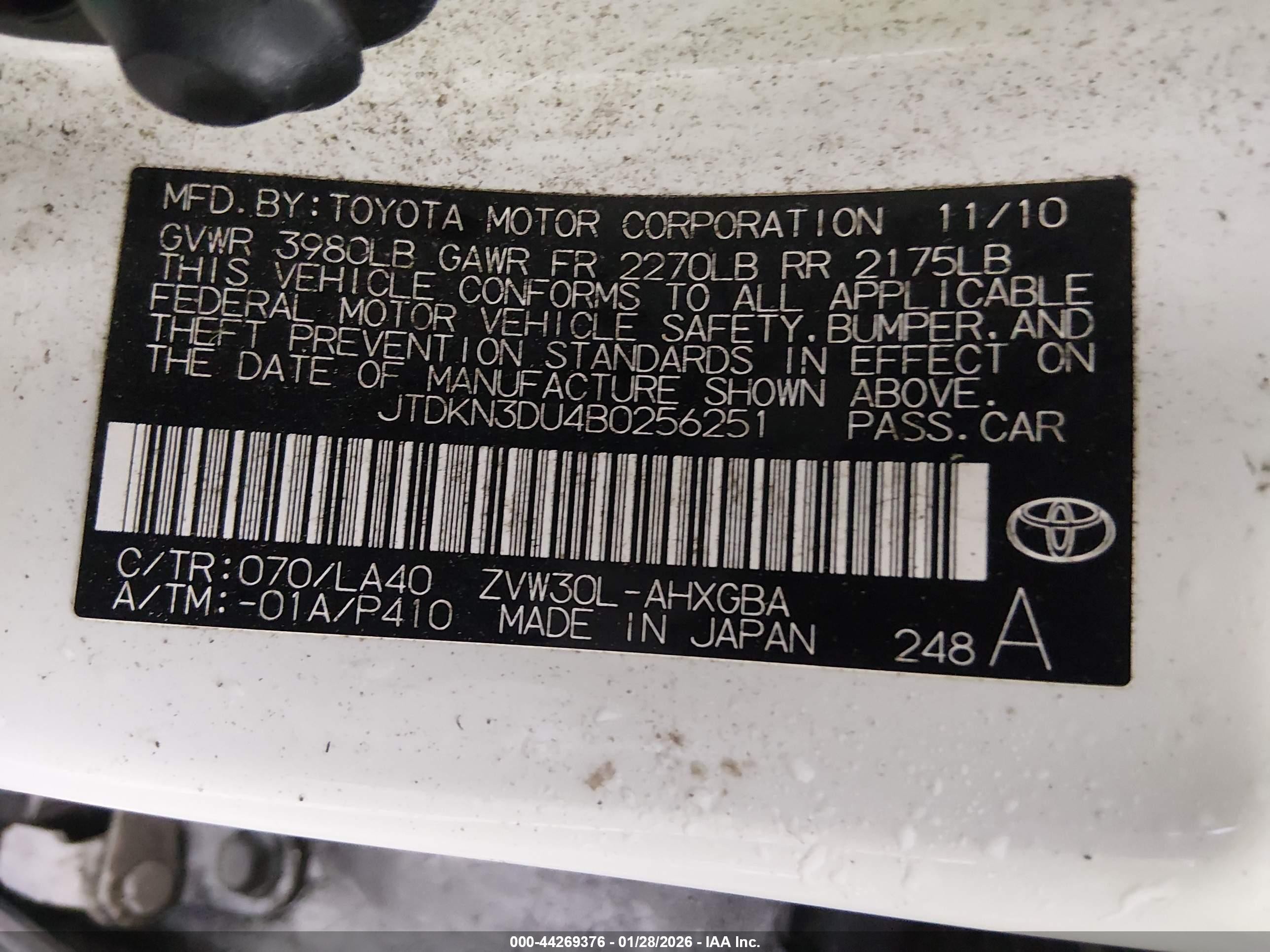2011 Toyota Prius   Белый vin: JTDKN3DU4B0256251
