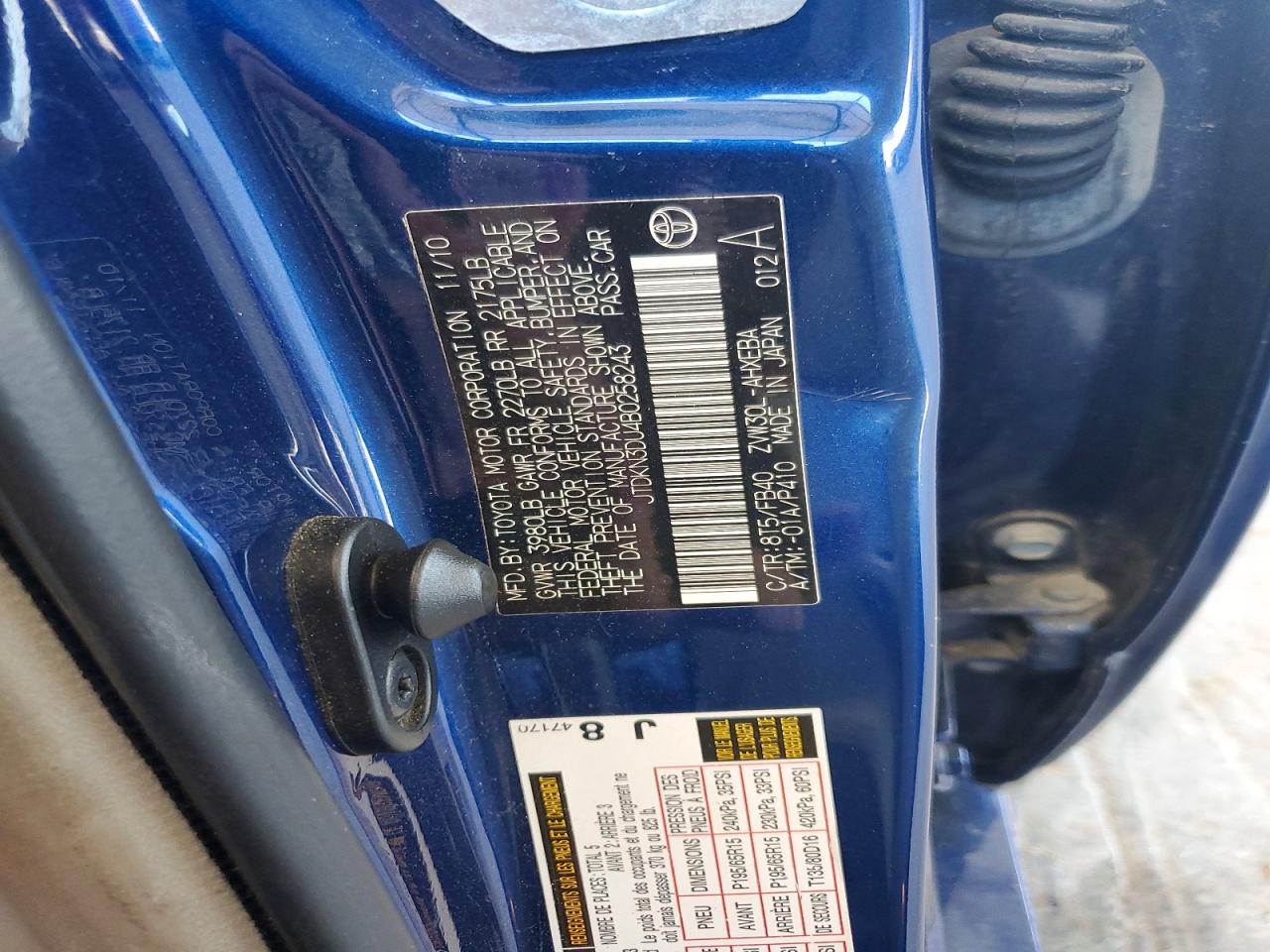 2011 Toyota Prius Three Синий vin: JTDKN3DU4B0258243