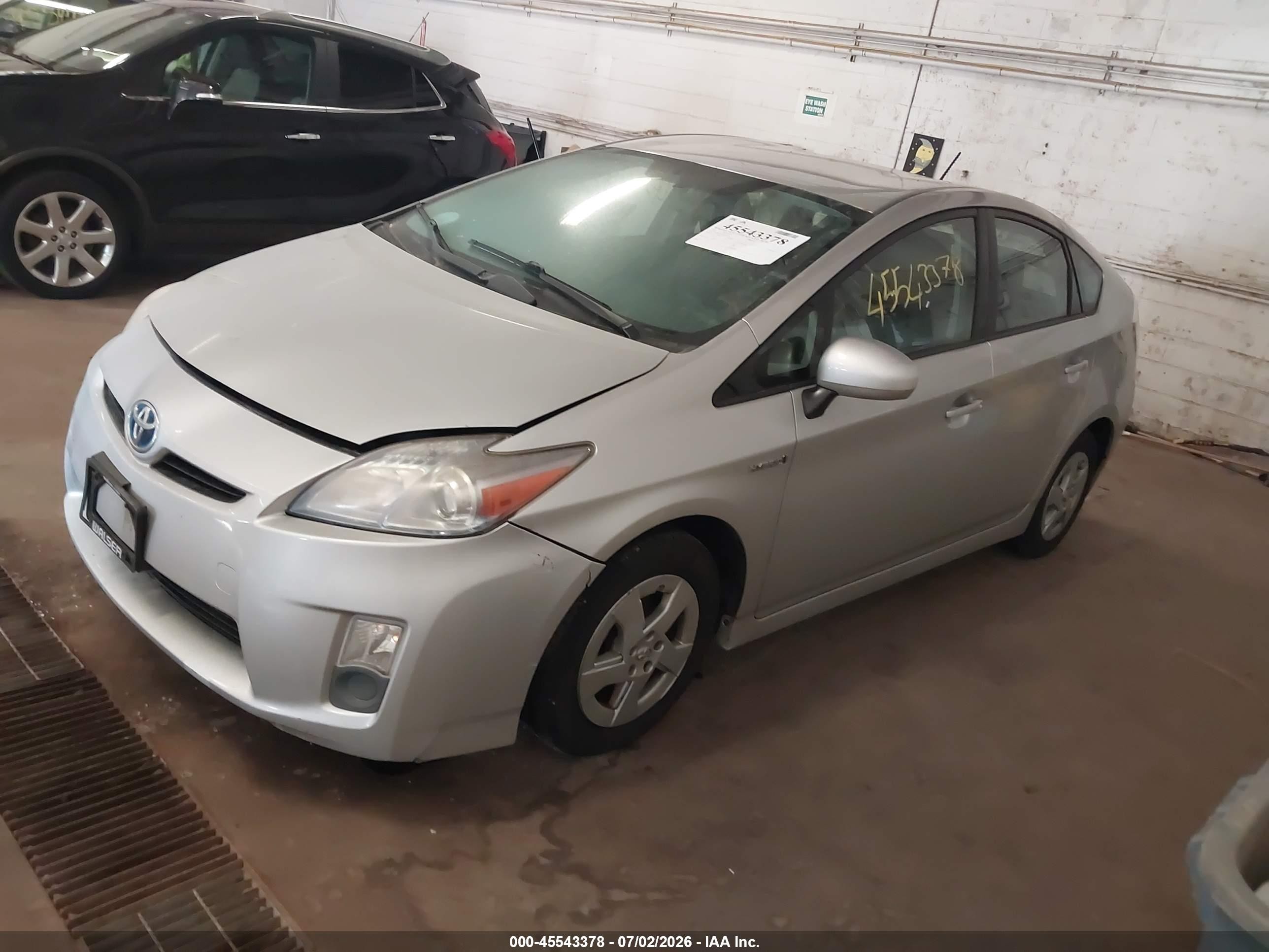 2011 Toyota Prius Three Gray vin: JTDKN3DU4B0270196
