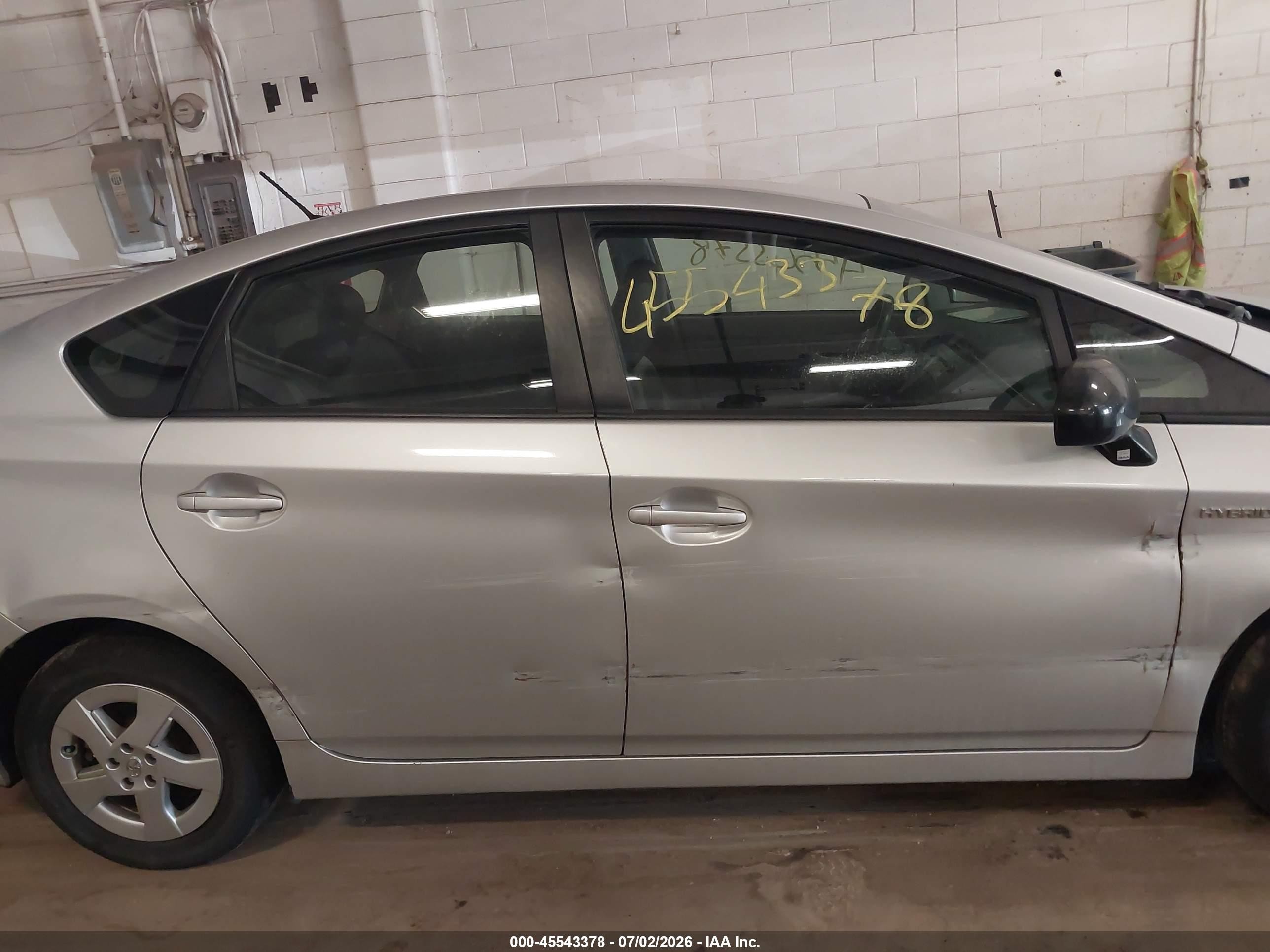 2011 Toyota Prius Three Gray vin: JTDKN3DU4B0270196