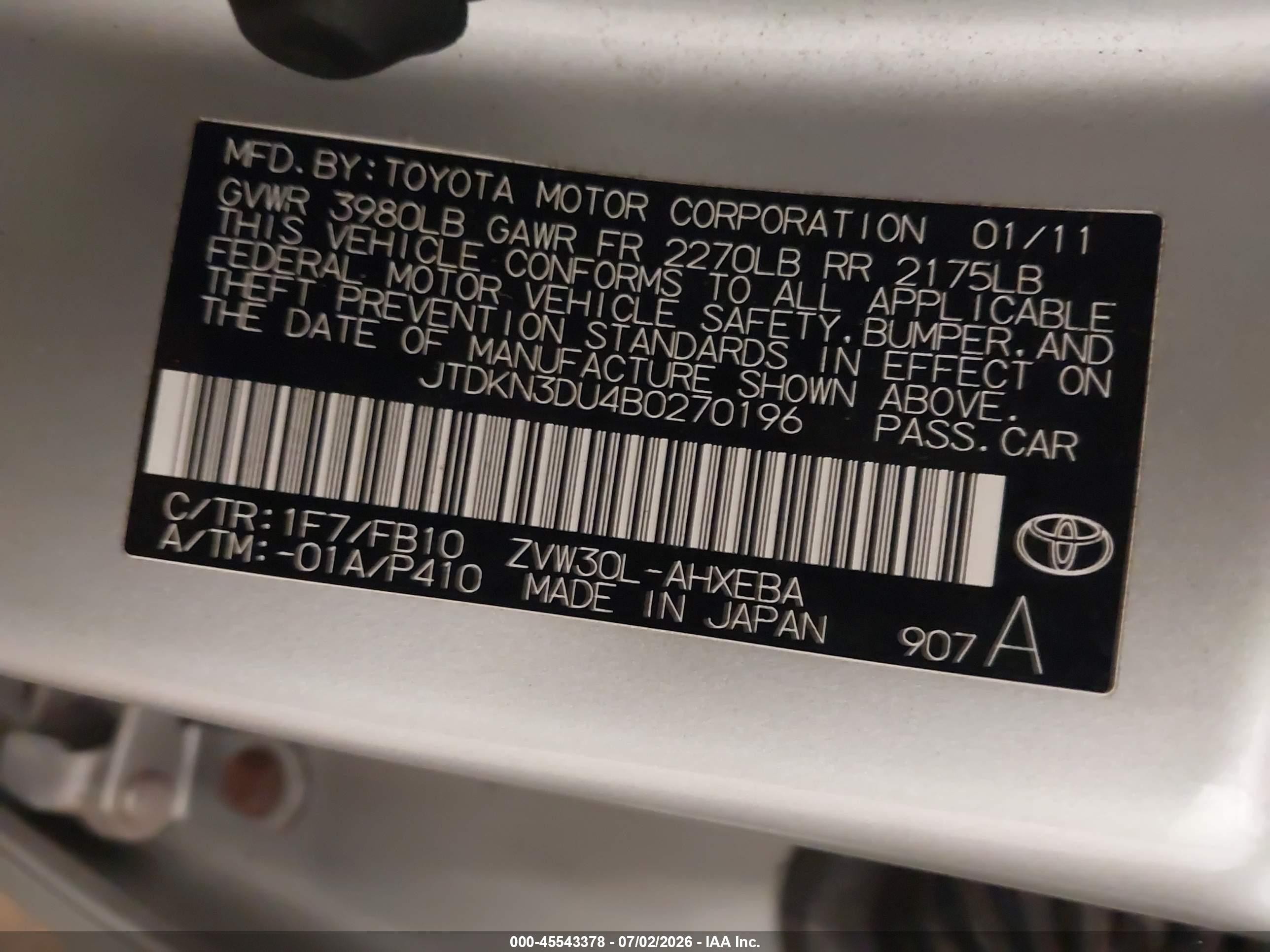 2011 Toyota Prius Three Gray vin: JTDKN3DU4B0270196