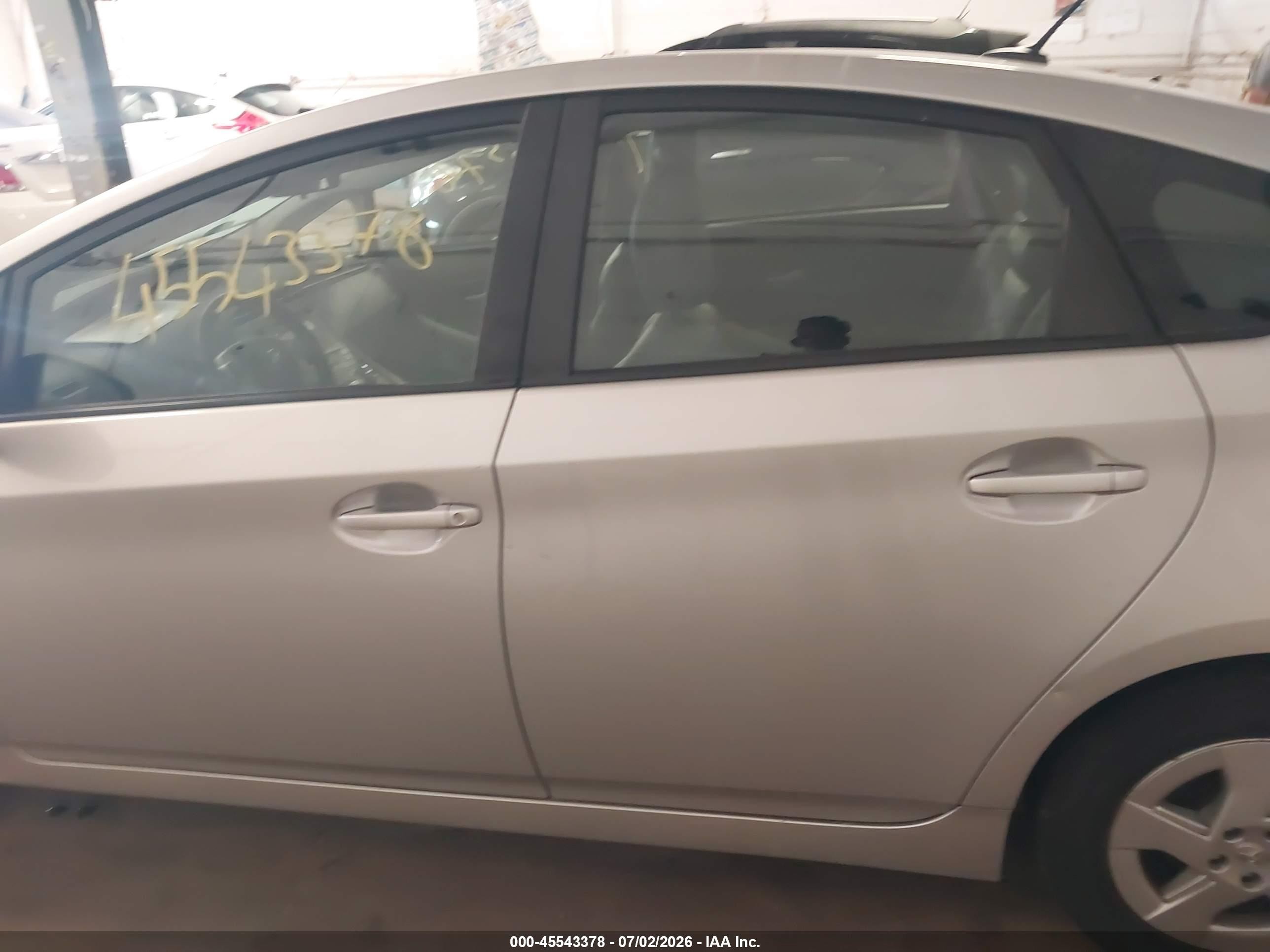 2011 Toyota Prius Three Gray vin: JTDKN3DU4B0270196