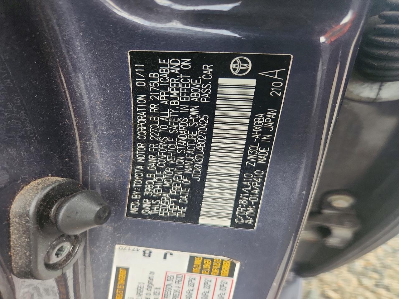 2011 Toyota Prius Four Gray vin: JTDKN3DU4B0270425