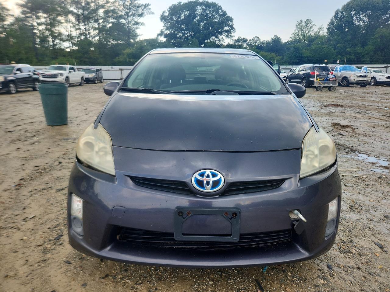 2011 Toyota Prius Four Gray vin: JTDKN3DU4B0270425