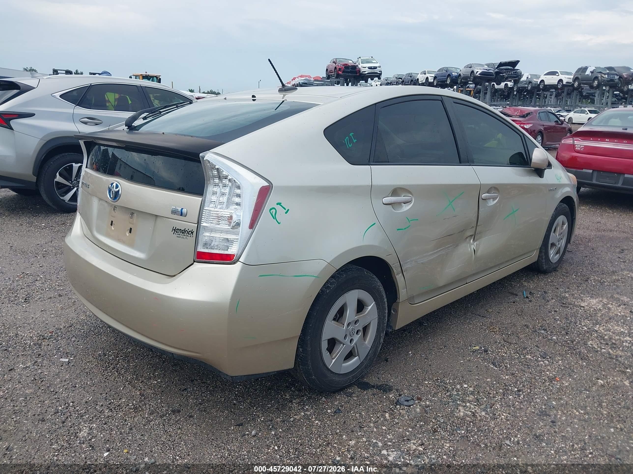 2011 Toyota Prius Two Gold vin: JTDKN3DU4B0270604
