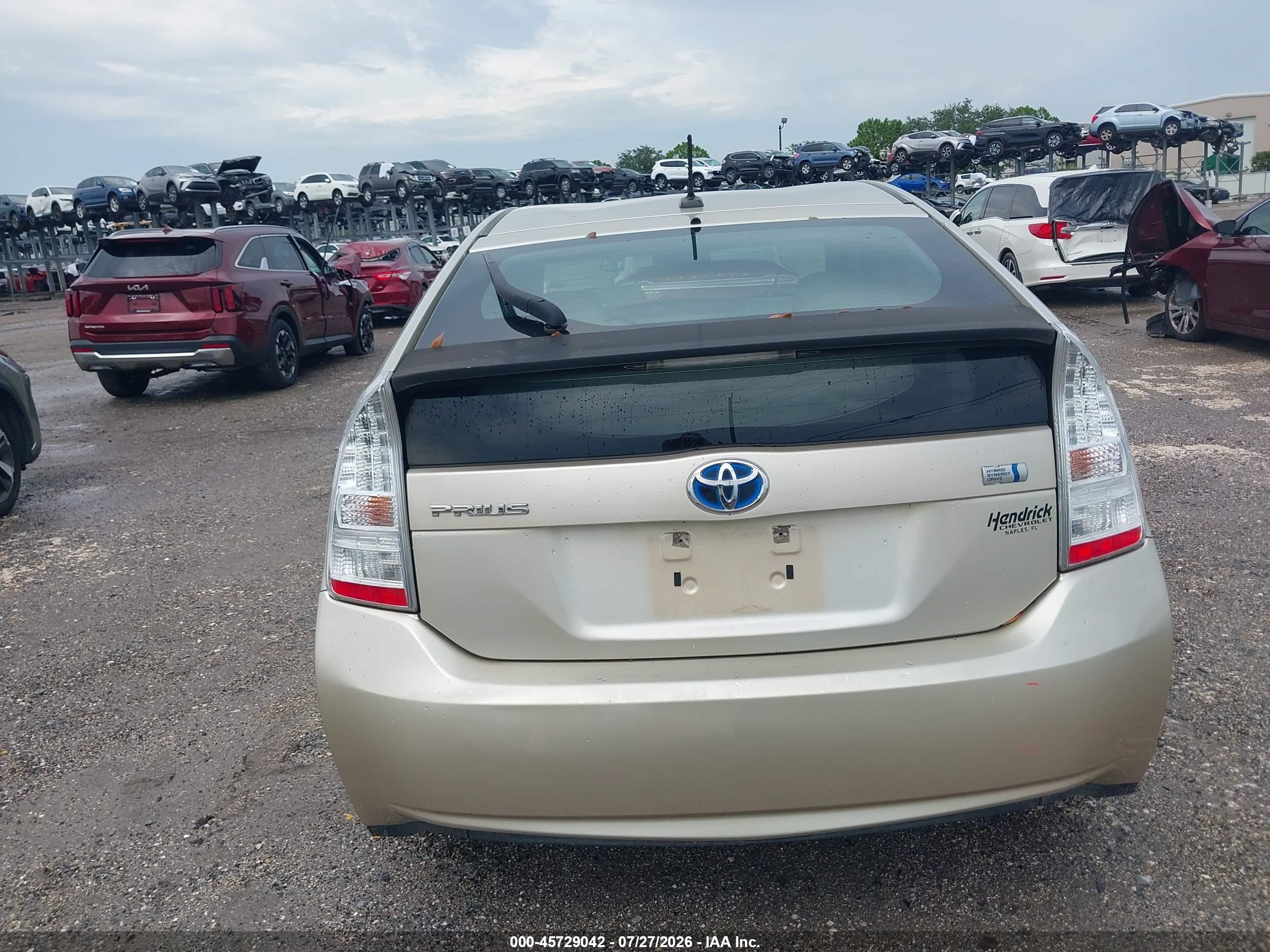 2011 Toyota Prius Two Gold vin: JTDKN3DU4B0270604