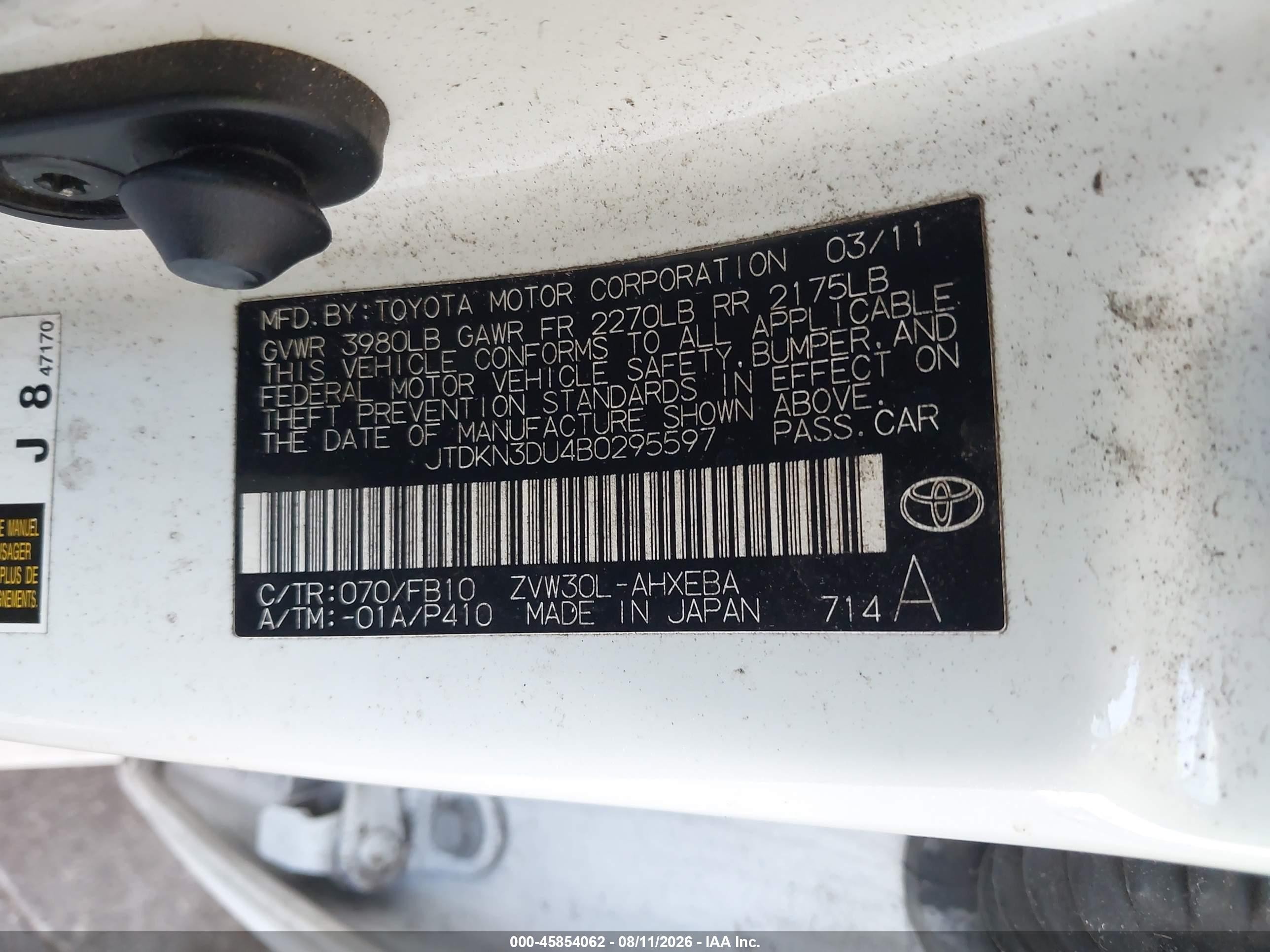 2011 Toyota Prius Two White vin: JTDKN3DU4B0295597