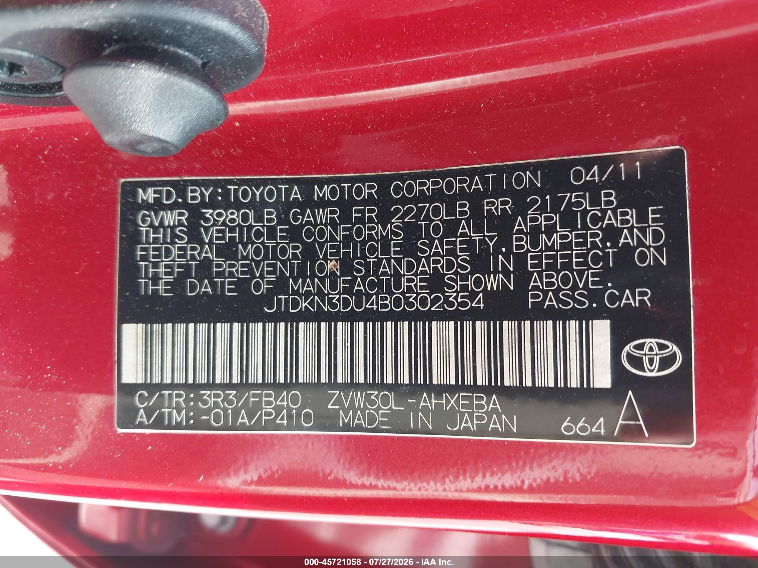 2011 Toyota Prius Three Red vin: JTDKN3DU4B0302354
