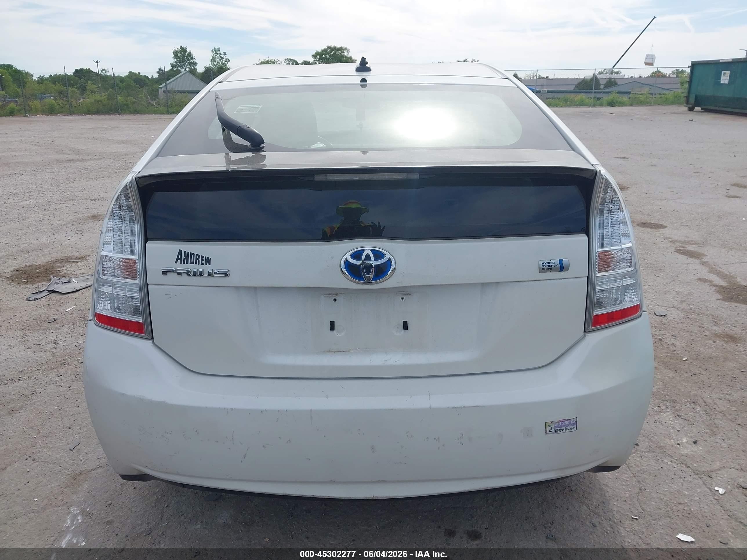 2011 Toyota Prius Three Белый vin: JTDKN3DU4B0329263