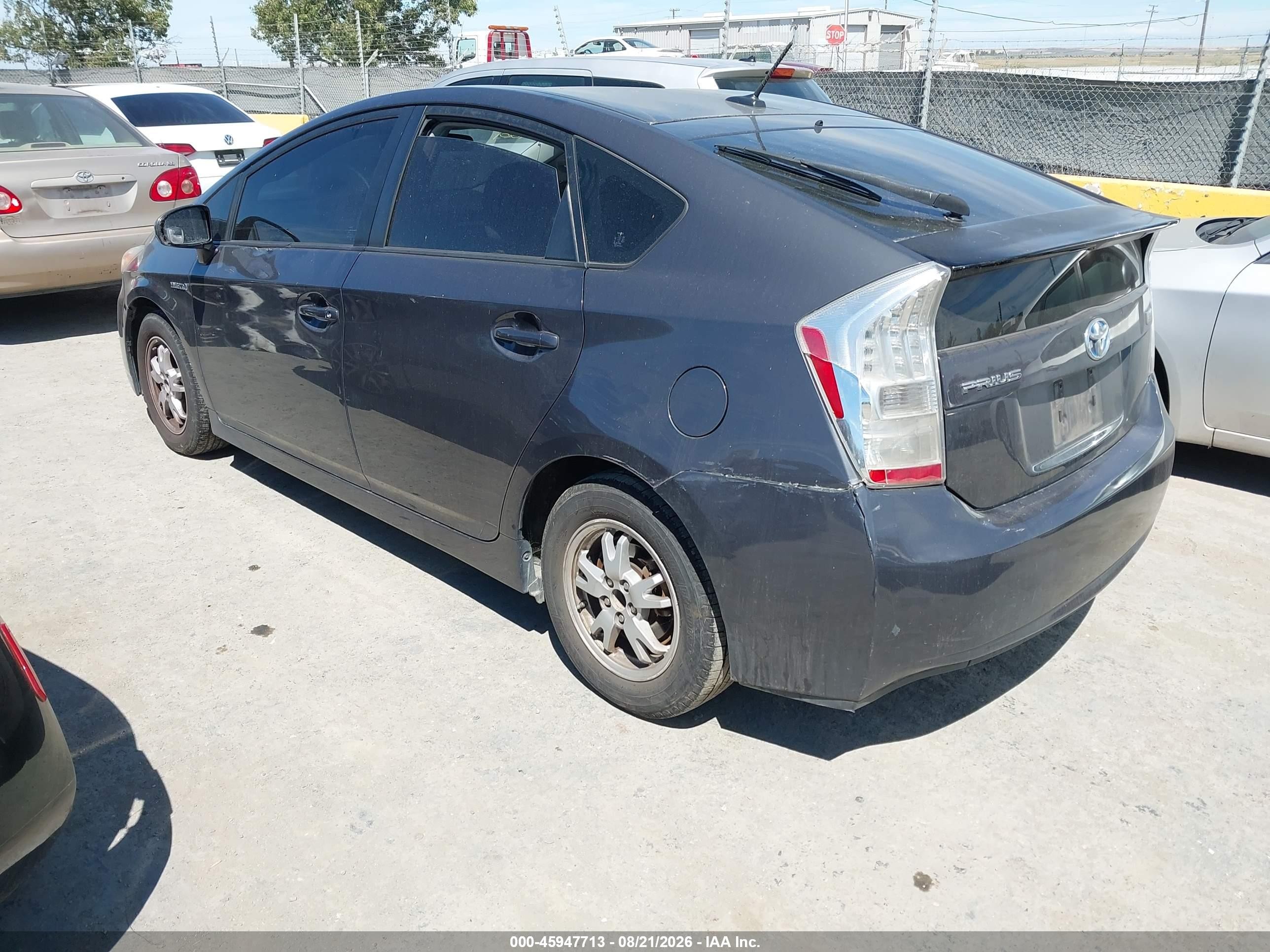 2011 Toyota Prius Two Серый vin: JTDKN3DU4B1476905
