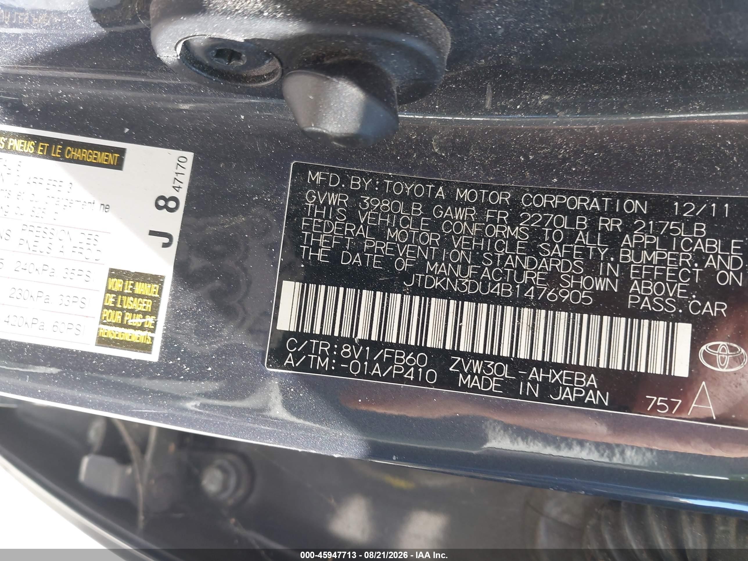 2011 Toyota Prius Two Серый vin: JTDKN3DU4B1476905