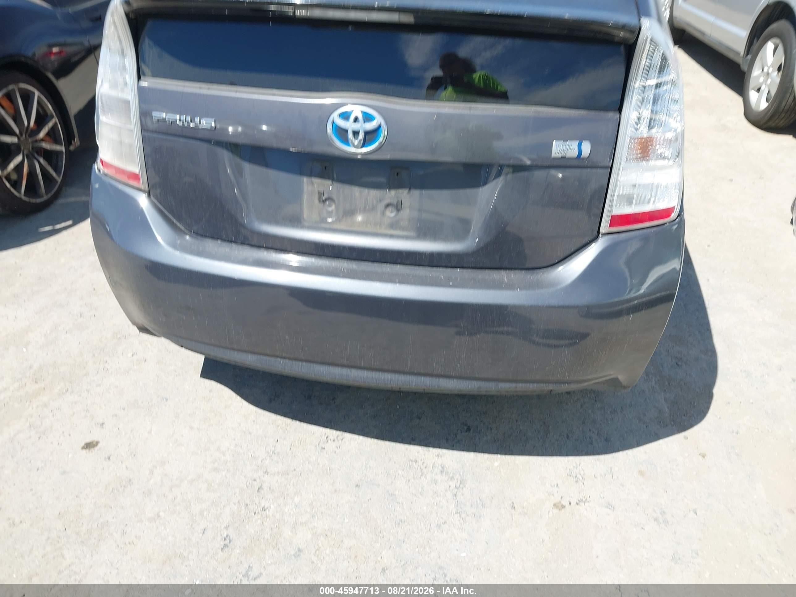 2011 Toyota Prius Two Серый vin: JTDKN3DU4B1476905