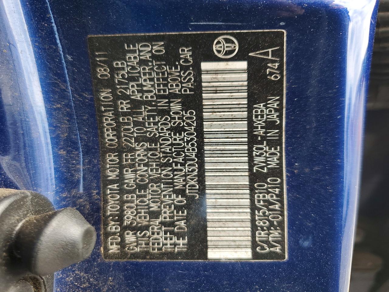2011 Toyota Prius Three Blue vin: JTDKN3DU4B5304205