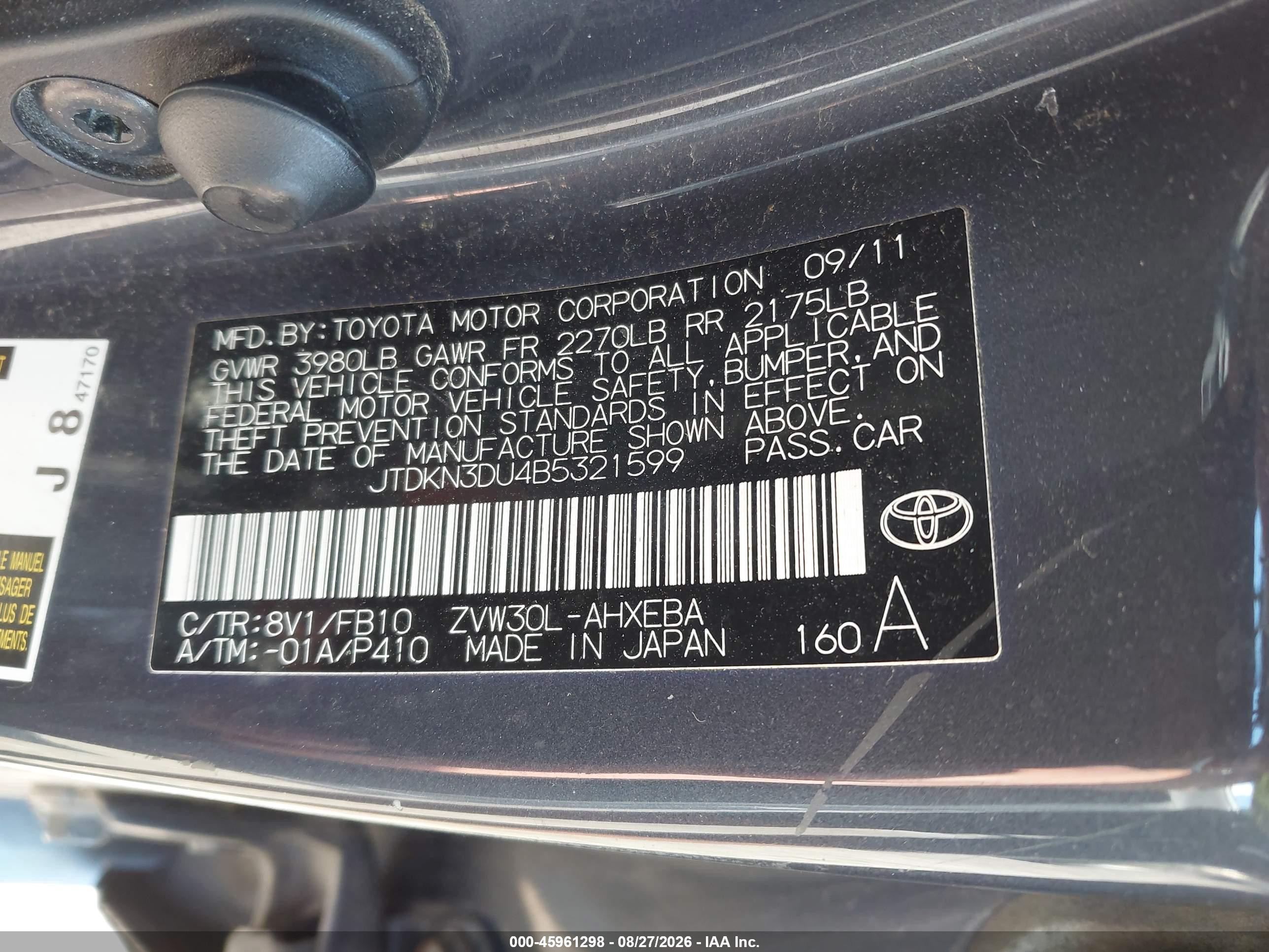2011 Toyota Prius Two Gray vin: JTDKN3DU4B5321599