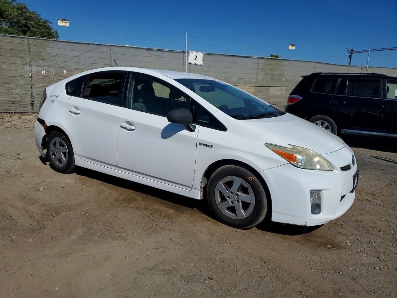 2011 Toyota Prius Two Белый vin: JTDKN3DU4B5328486