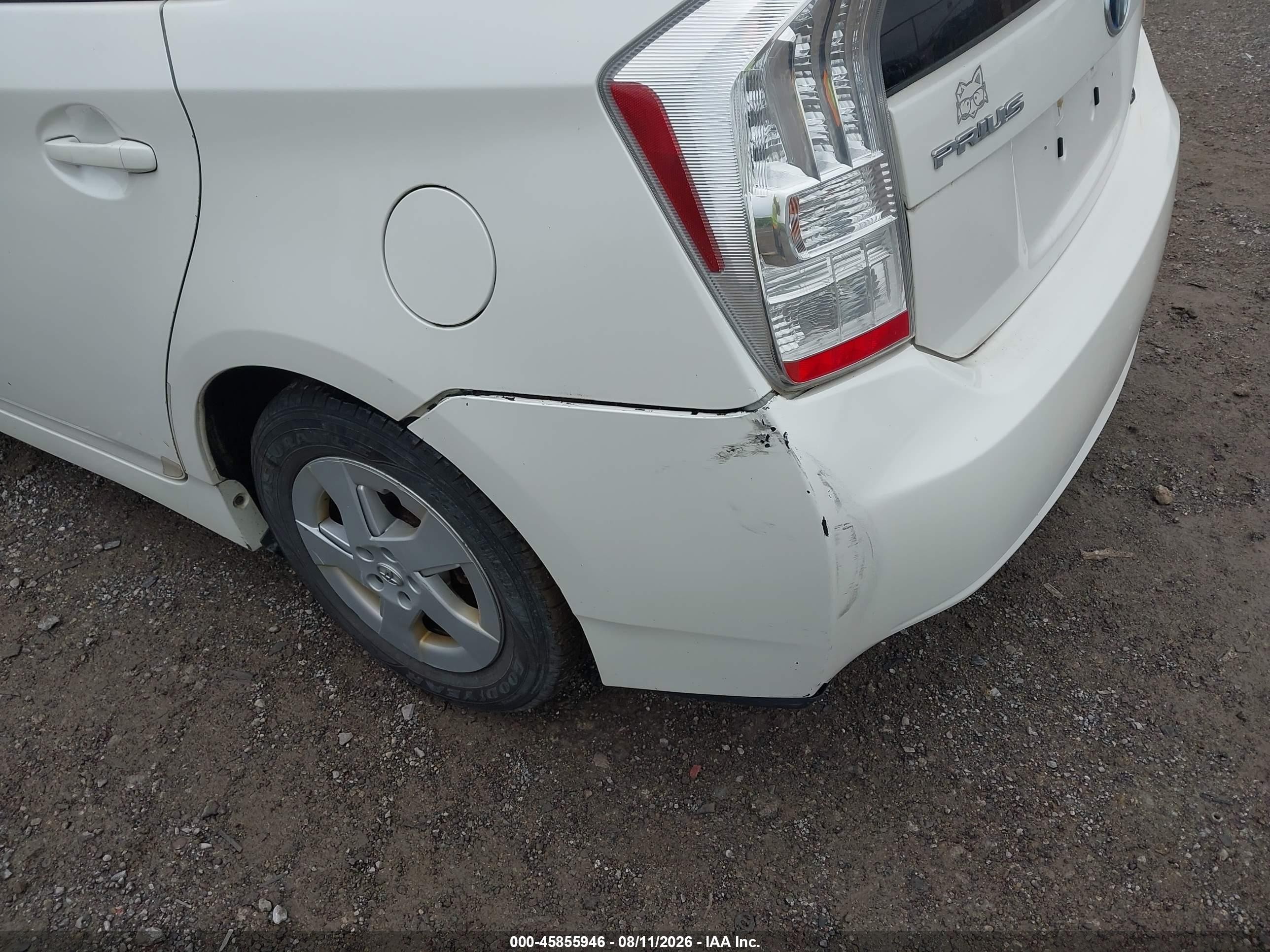 2011 Toyota Prius Two Белый vin: JTDKN3DU4B5330495
