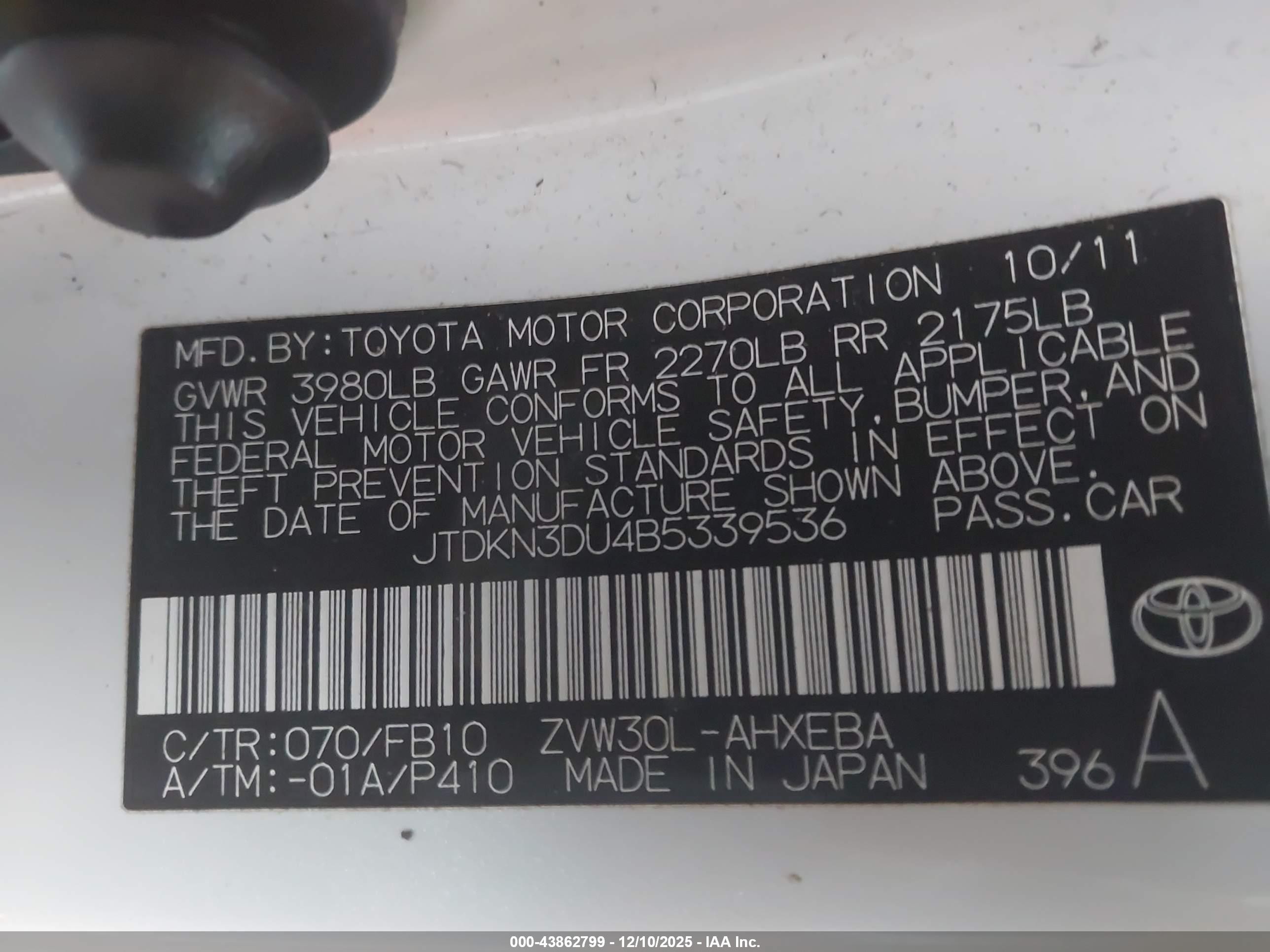 2011 Toyota Prius Three White vin: JTDKN3DU4B5339536