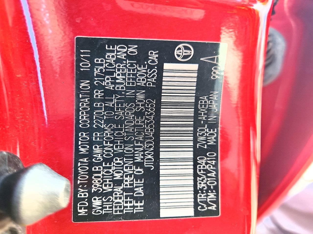2011 Toyota Prius Three Red vin: JTDKN3DU4B5343652