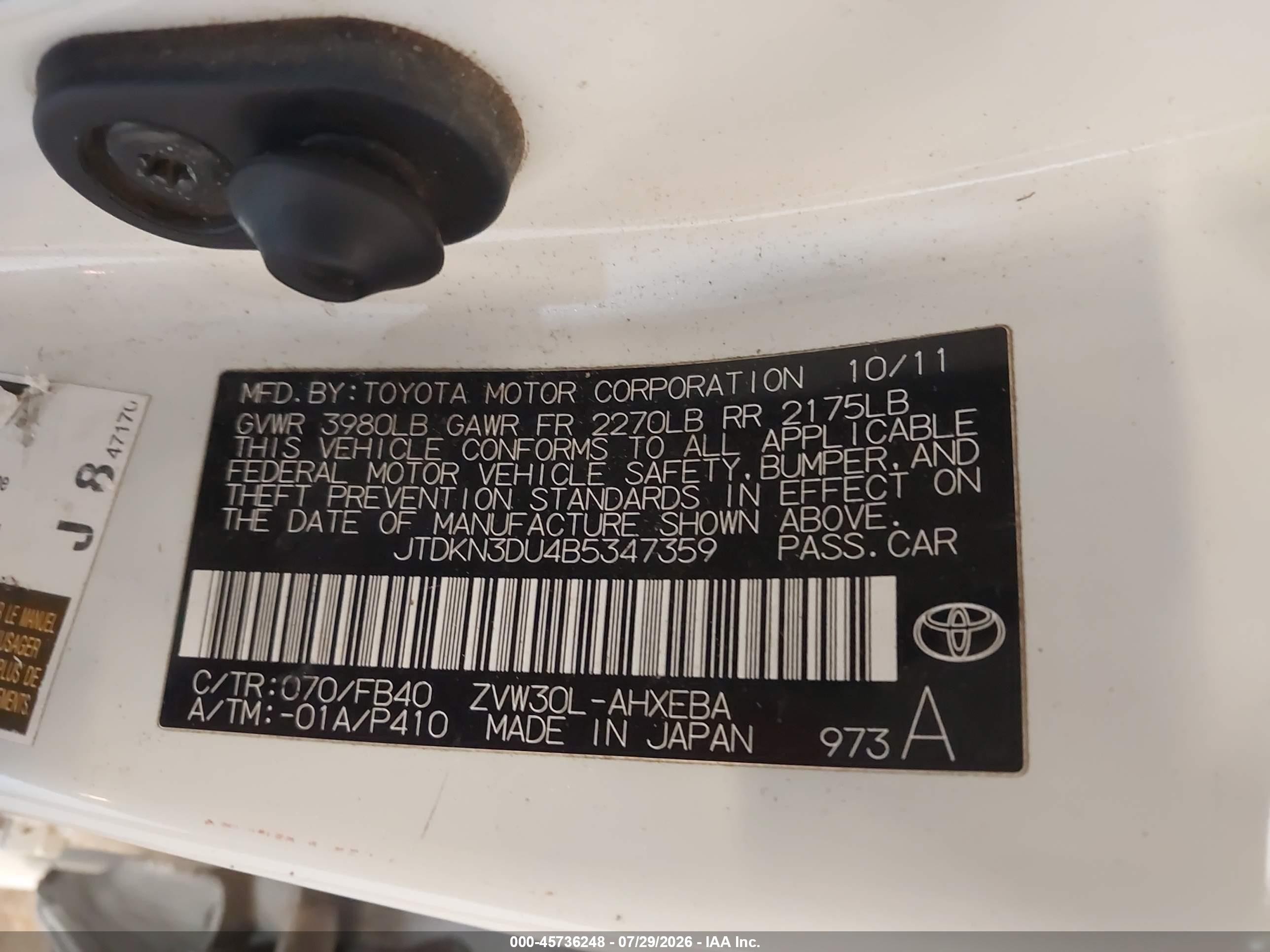 2011 Toyota Prius Three White vin: JTDKN3DU4B5347359