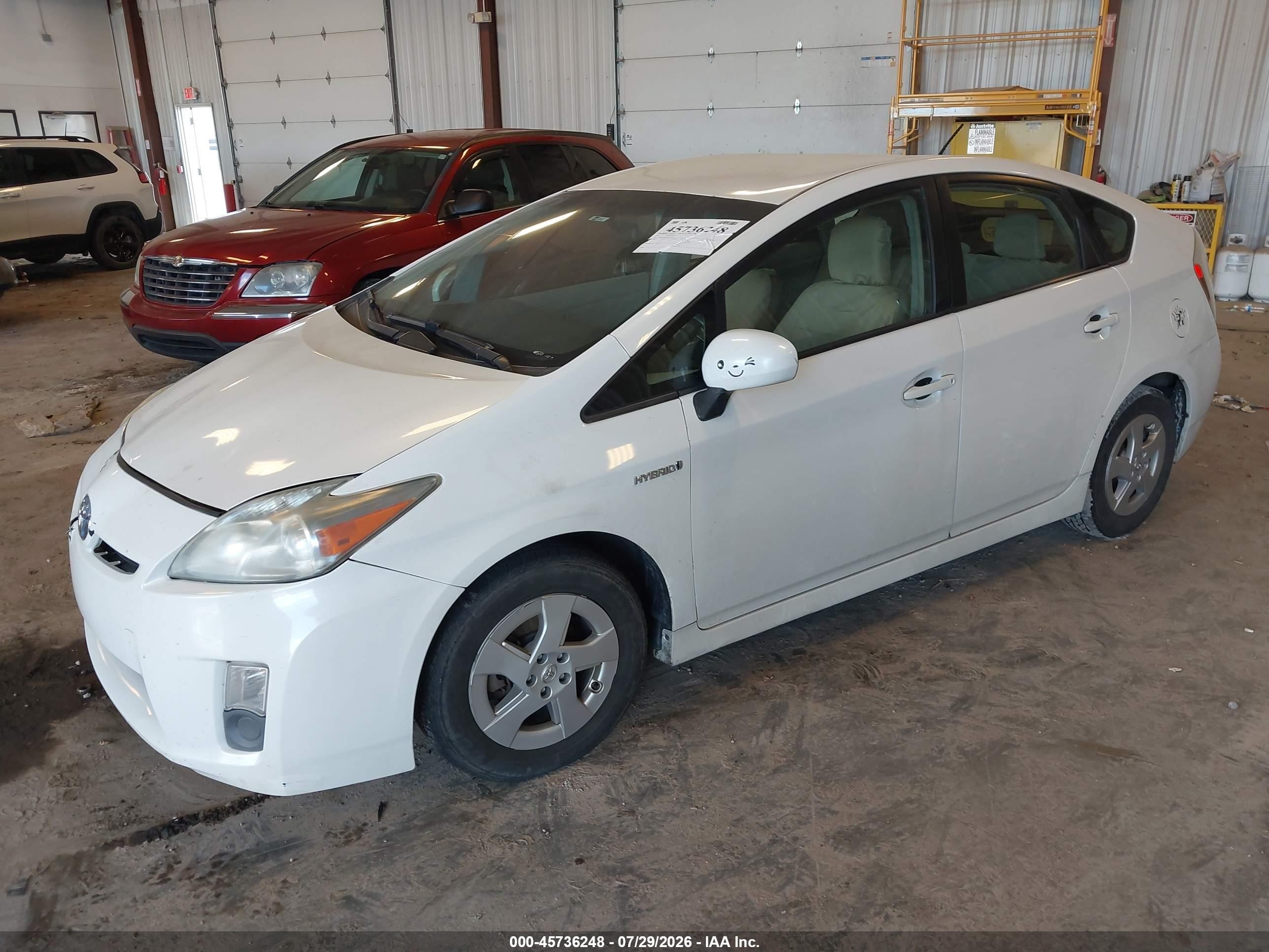 2011 Toyota Prius Three White vin: JTDKN3DU4B5347359
