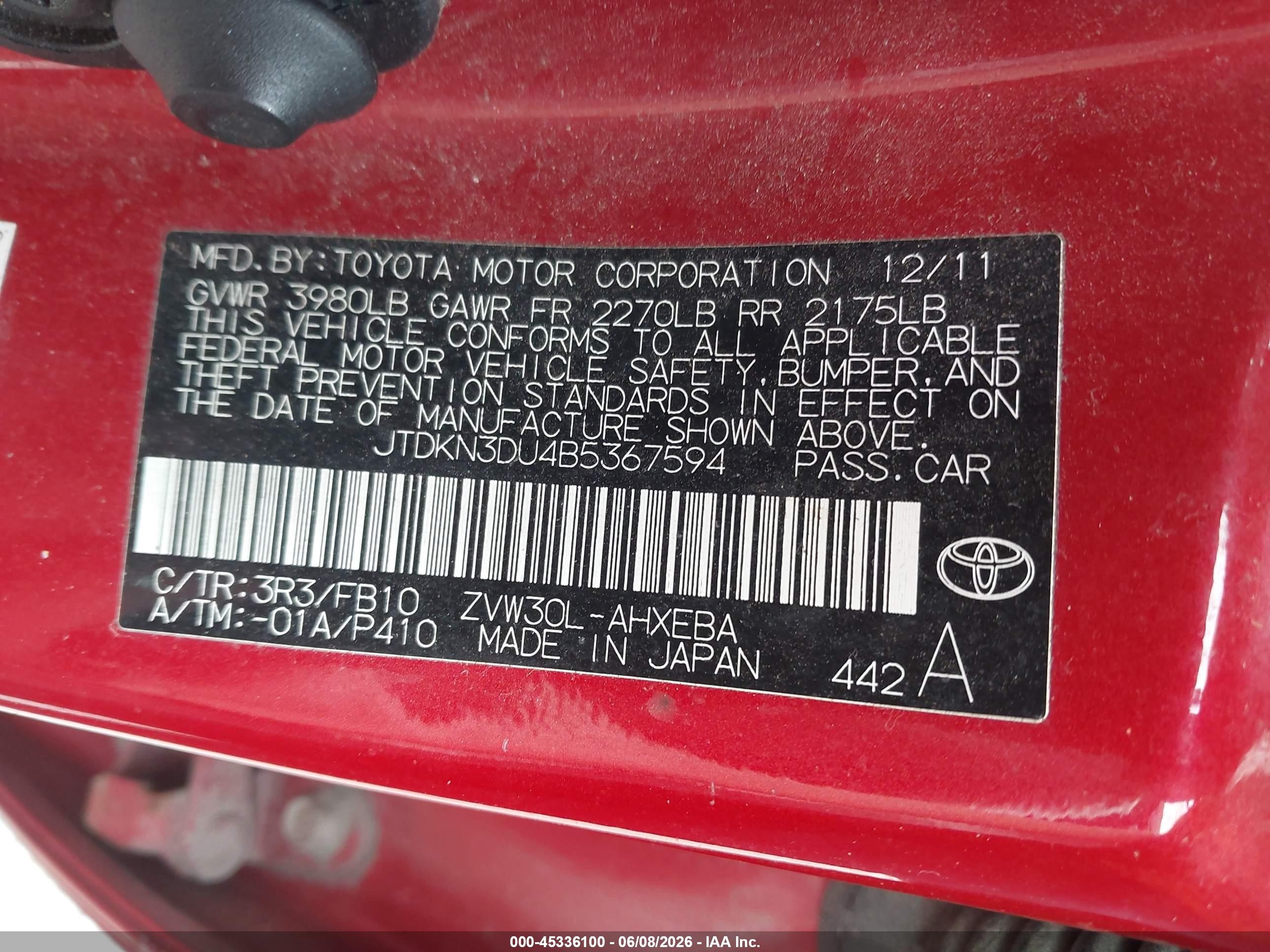 2011 Toyota Prius Three Red vin: JTDKN3DU4B5367594