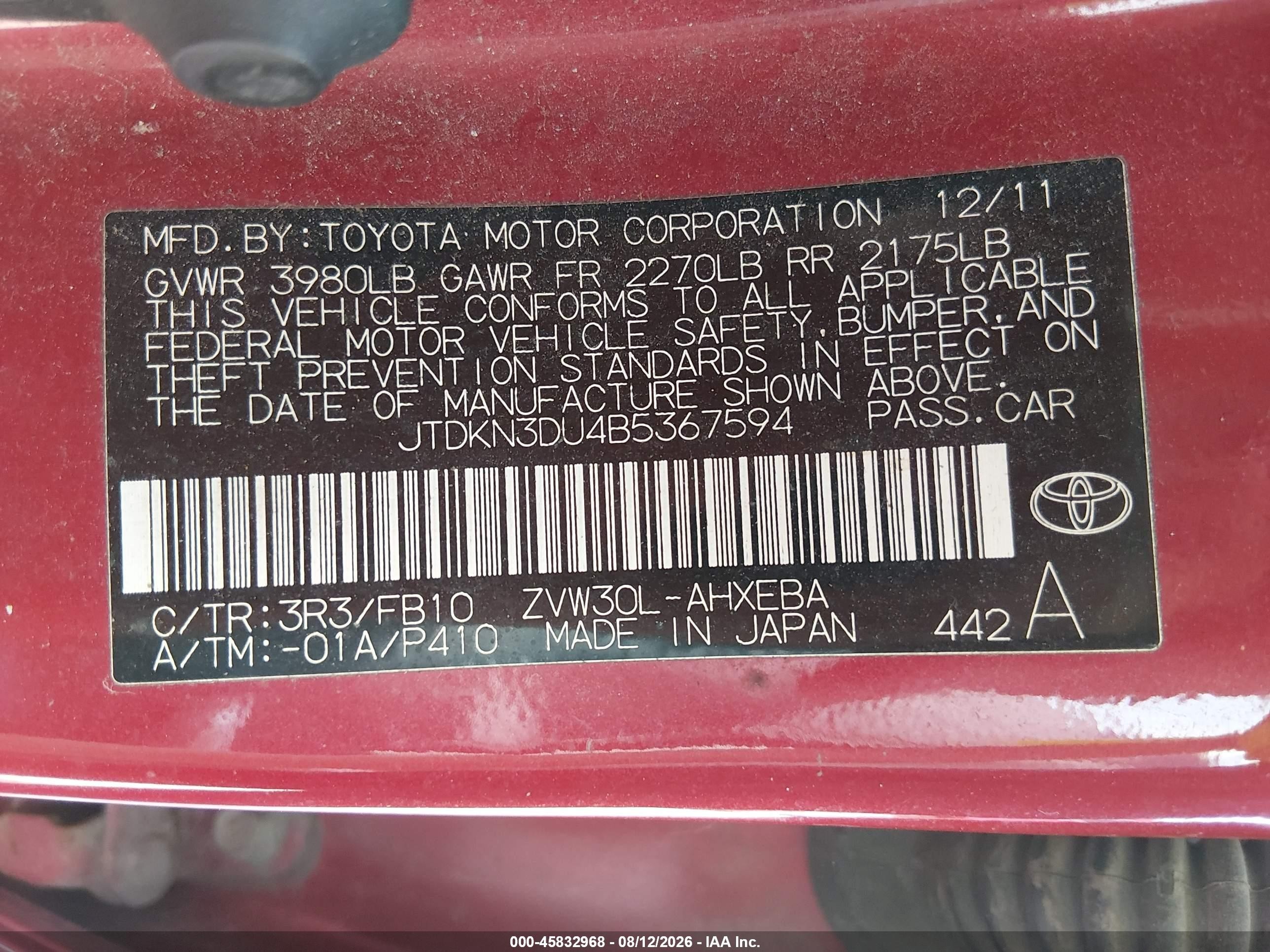 2011 Toyota Prius   Red vin: JTDKN3DU4B5367594