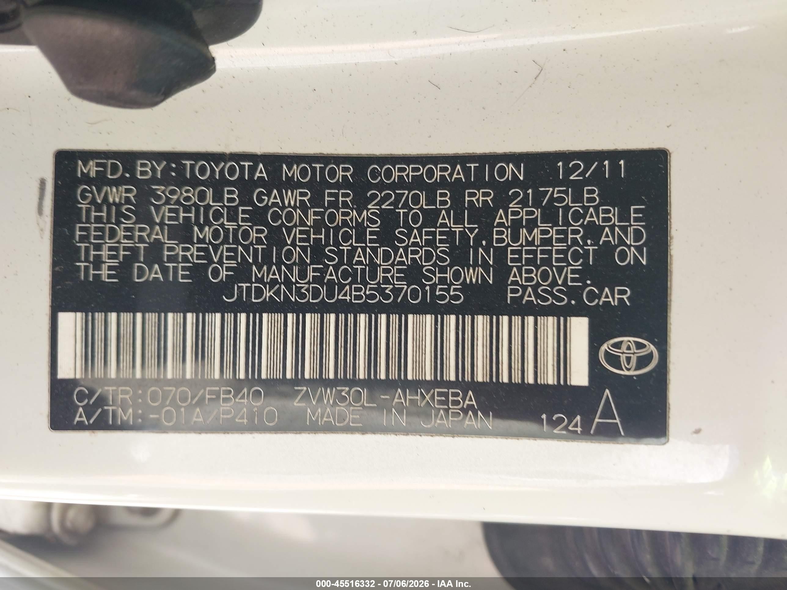 2011 Toyota Prius Two White vin: JTDKN3DU4B5370155