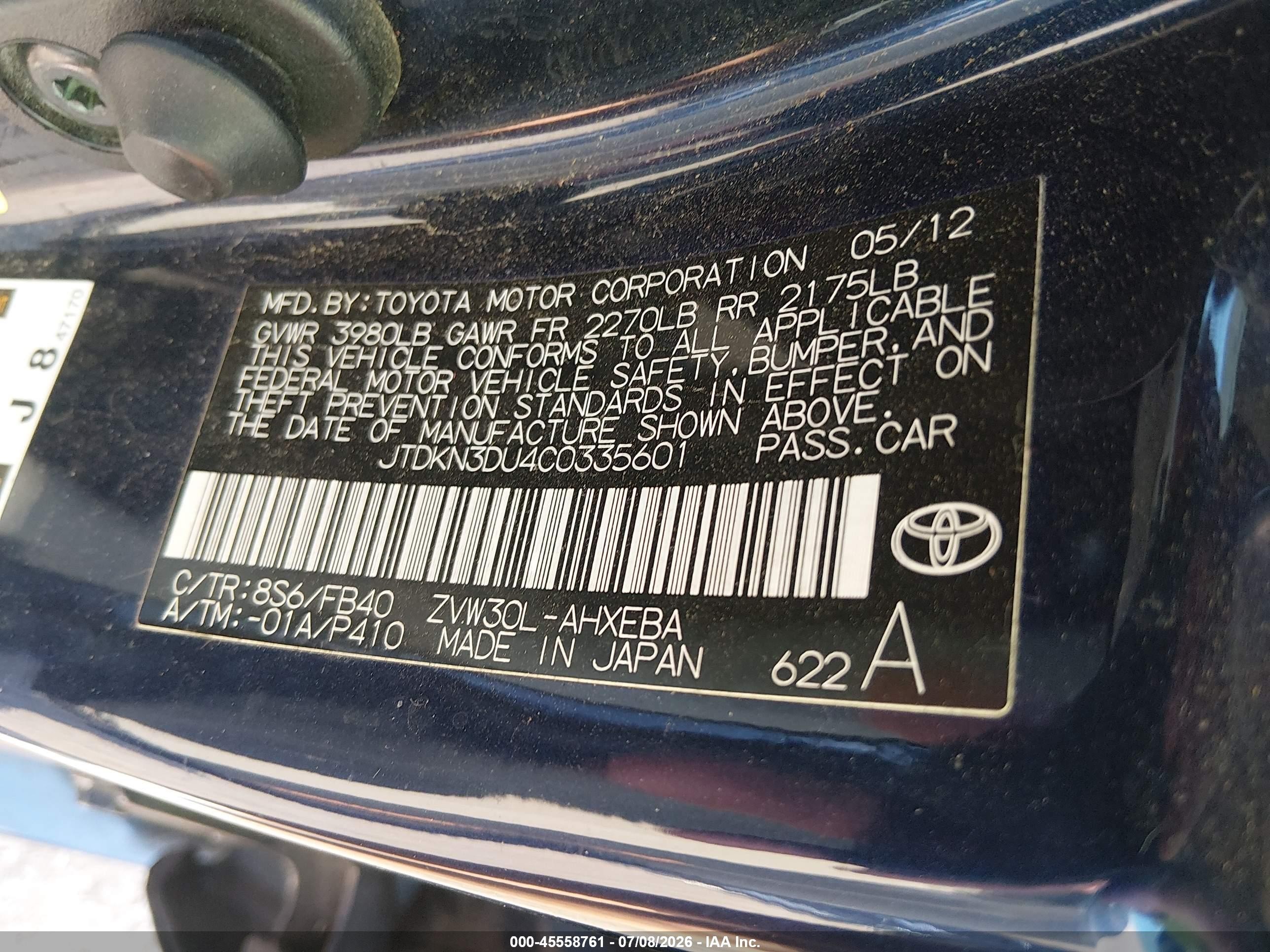 2012 Toyota Prius Two Blue vin: JTDKN3DU4C0335601