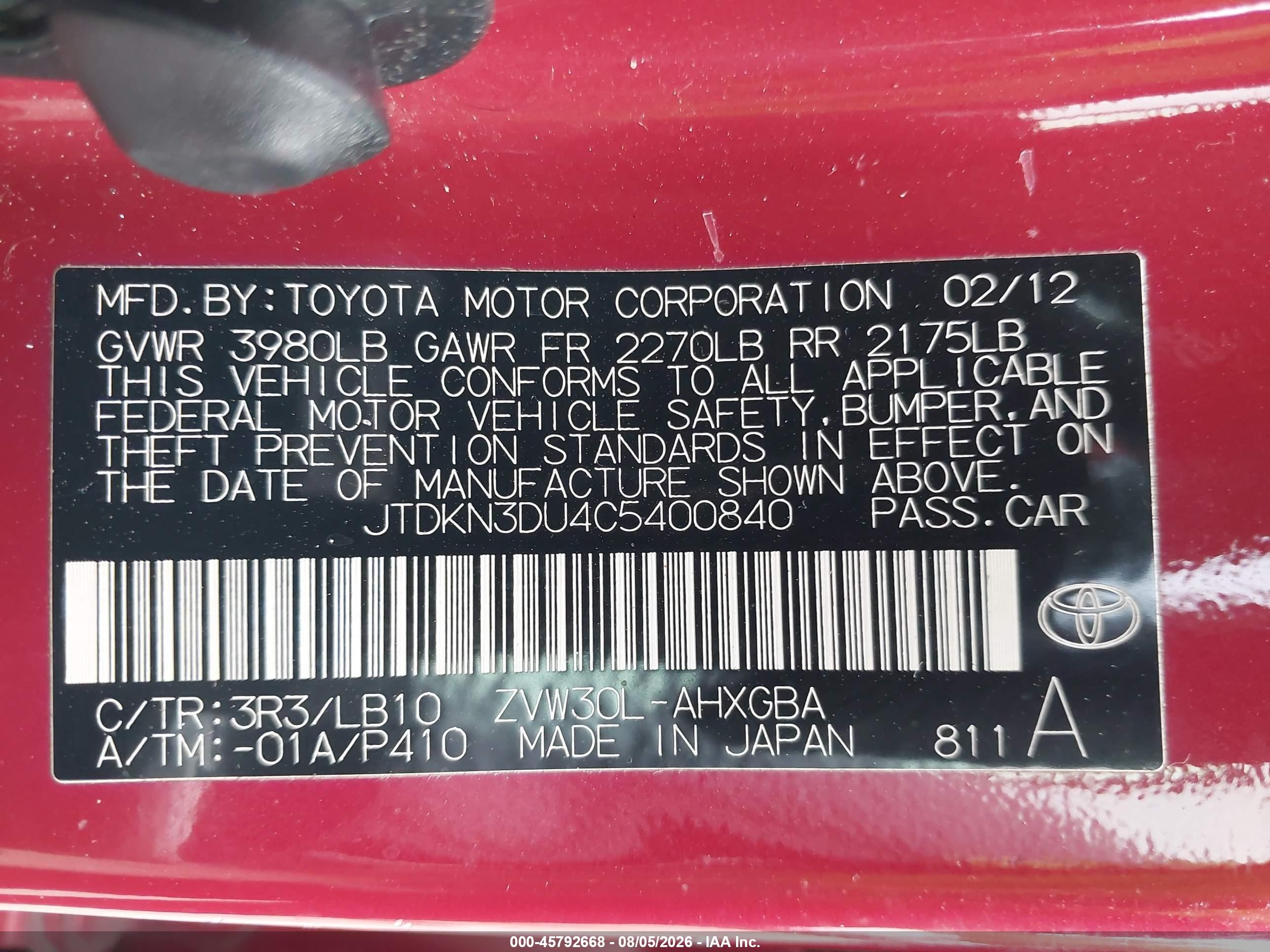 2012 Toyota Prius Four Red vin: JTDKN3DU4C5400840