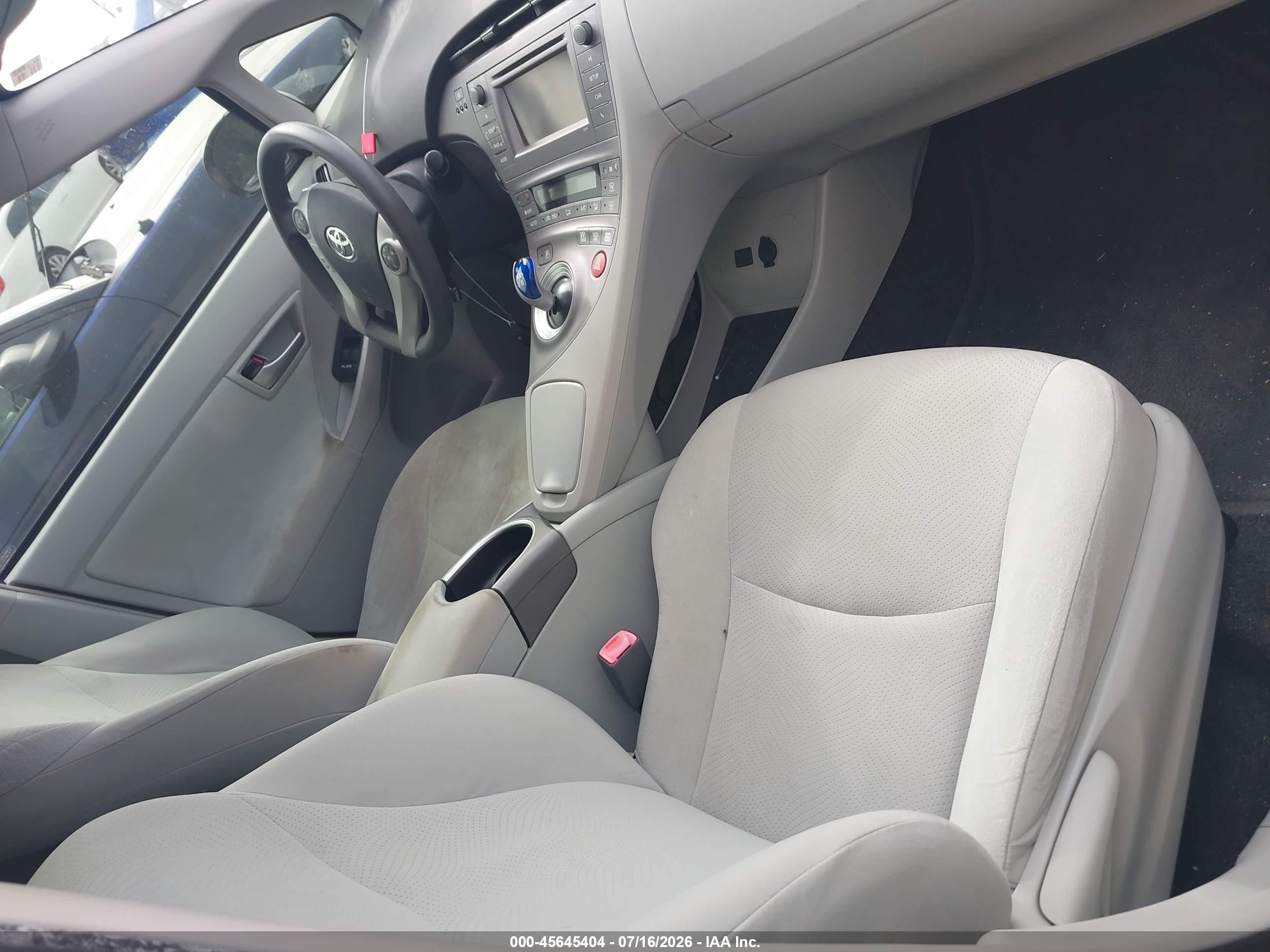 2012 Toyota Prius Two Белый vin: JTDKN3DU4C5503496