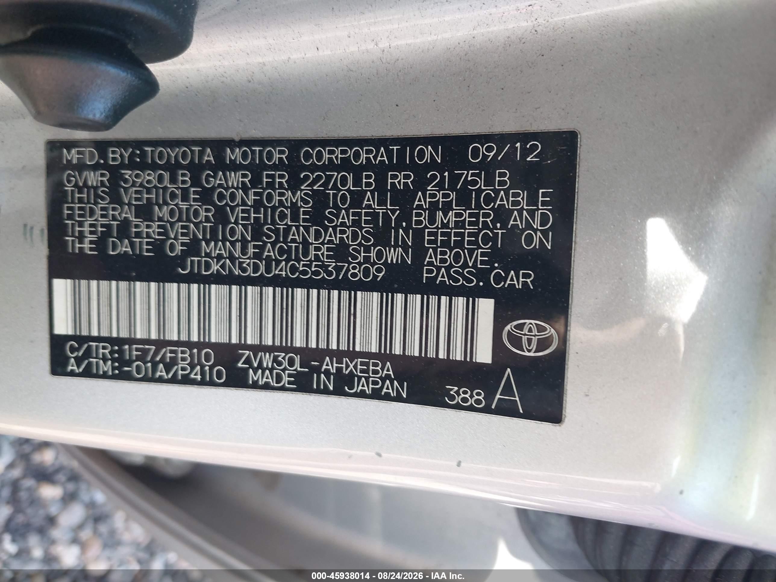 2012 Toyota Prius Two Silver vin: JTDKN3DU4C5537809