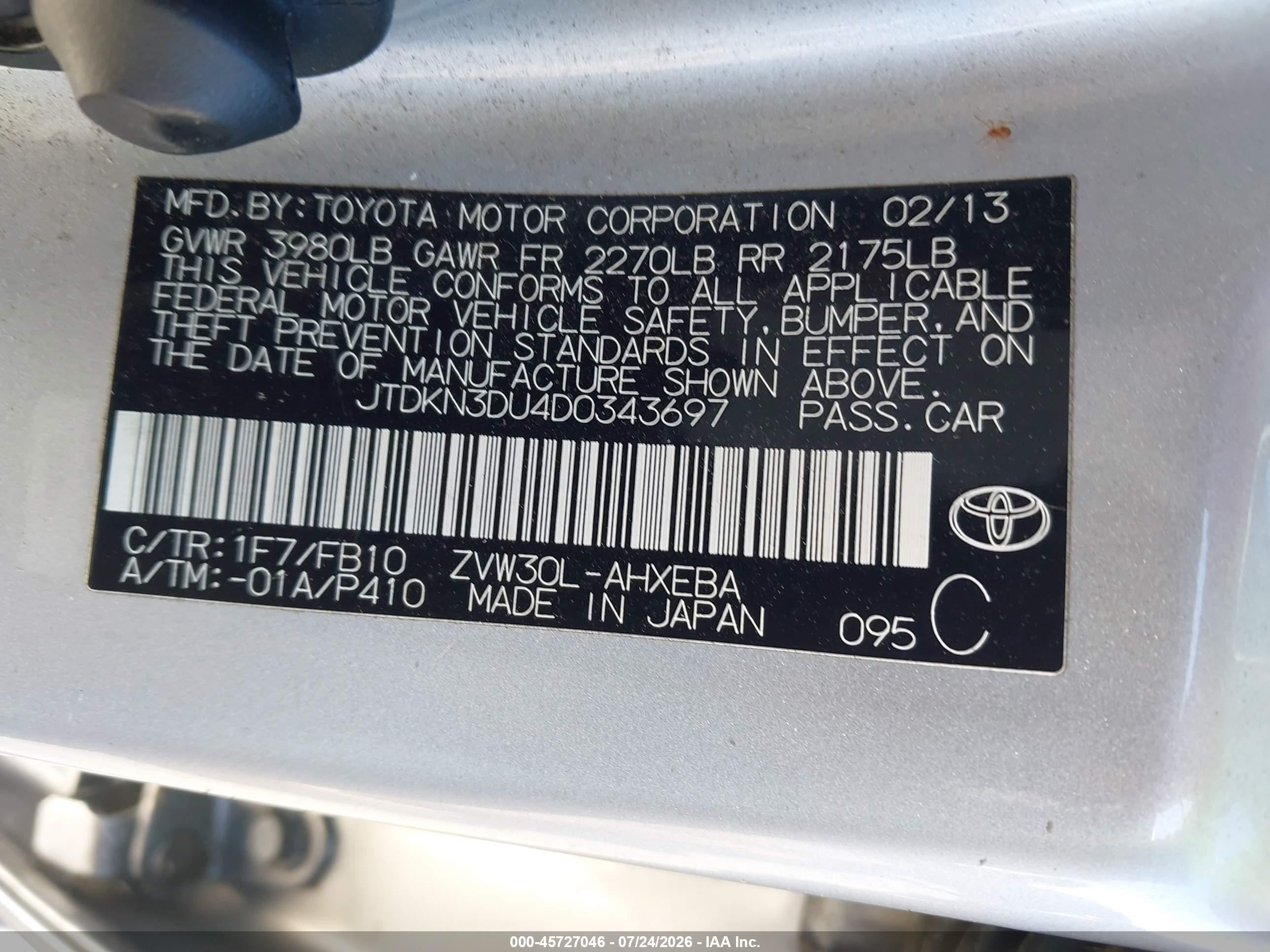 2013 Toyota Prius Two Silver vin: JTDKN3DU4D0343697