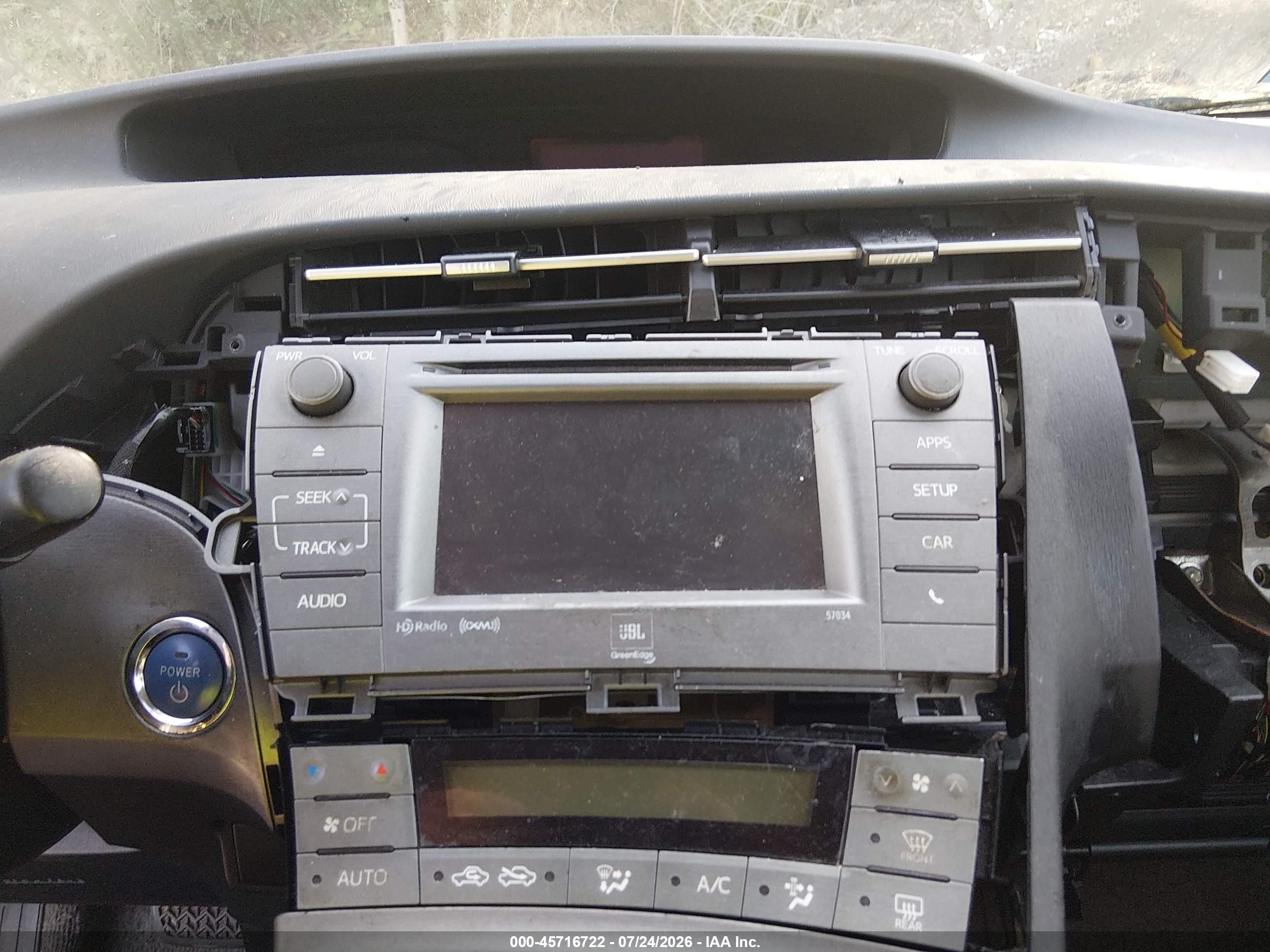 2013 Toyota Prius Four Серебряный vin: JTDKN3DU4D0345773