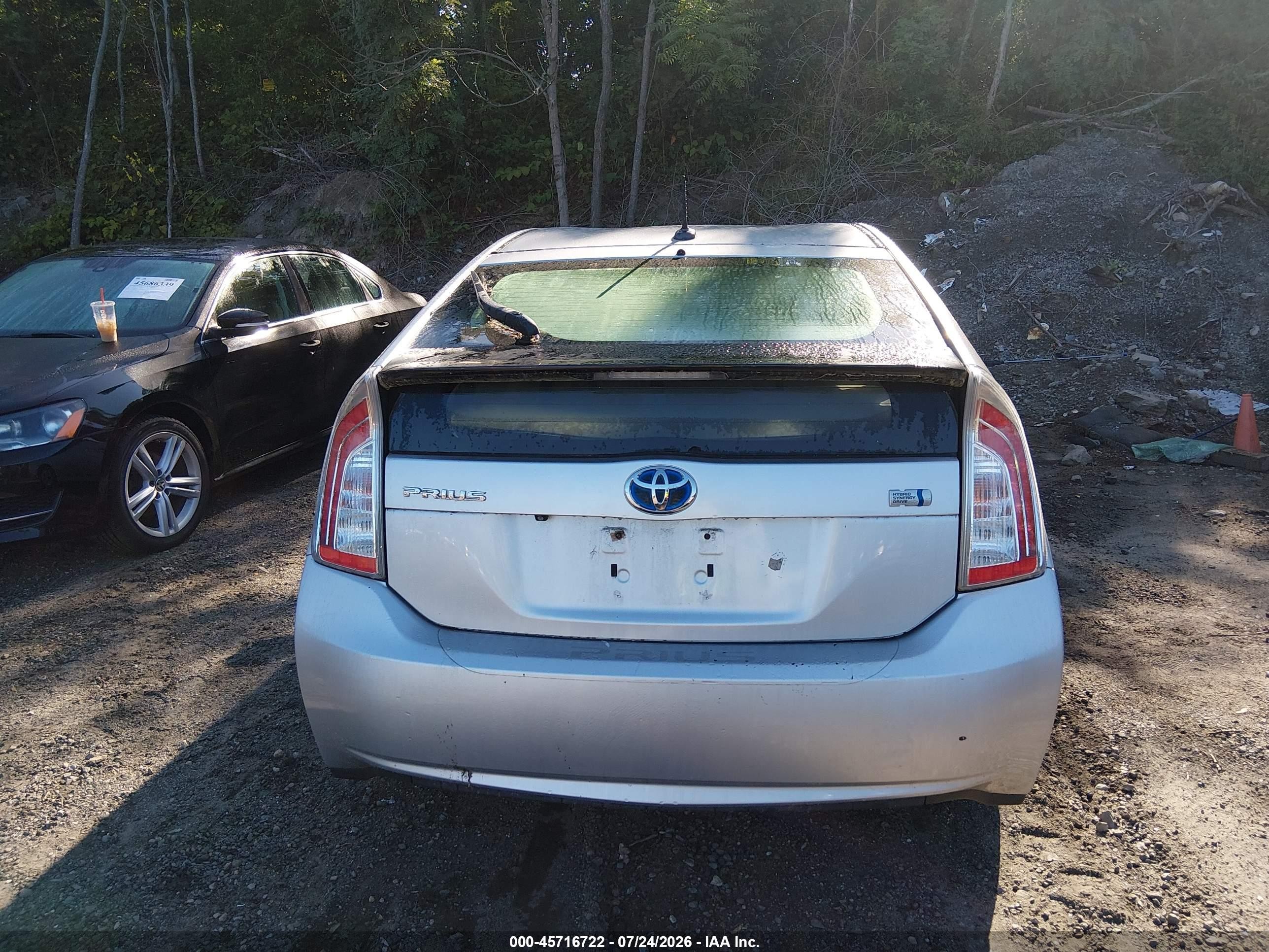 2013 Toyota Prius Four Серебряный vin: JTDKN3DU4D0345773
