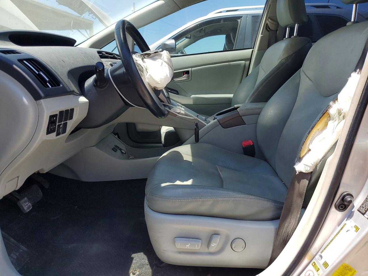 2013 Toyota Prius Four Silver vin: JTDKN3DU4D1645260