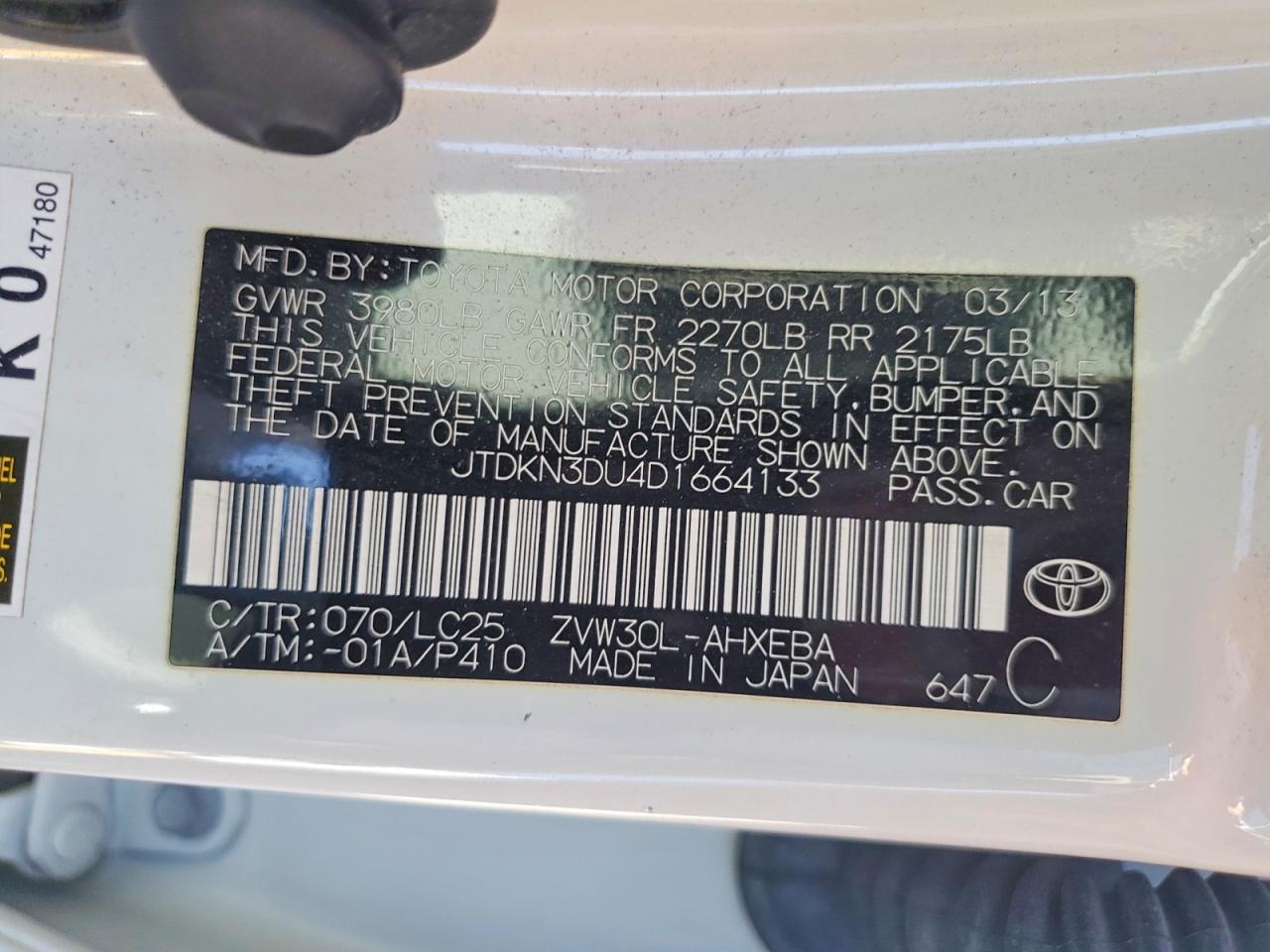 2013 Toyota Prius Persona Series Se Белый vin: JTDKN3DU4D1664133