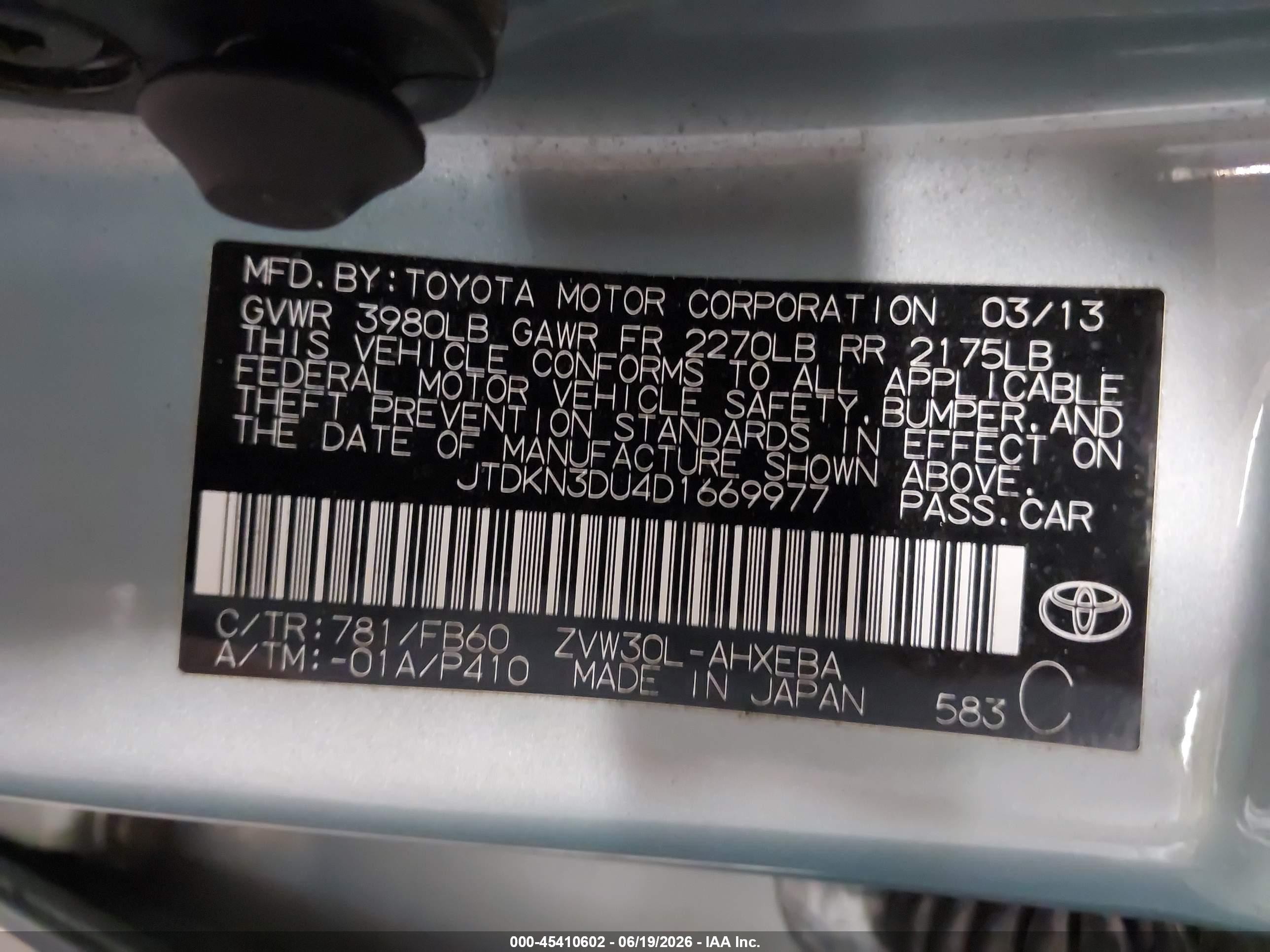 2013 Toyota Prius Two Light Blue vin: JTDKN3DU4D1669977