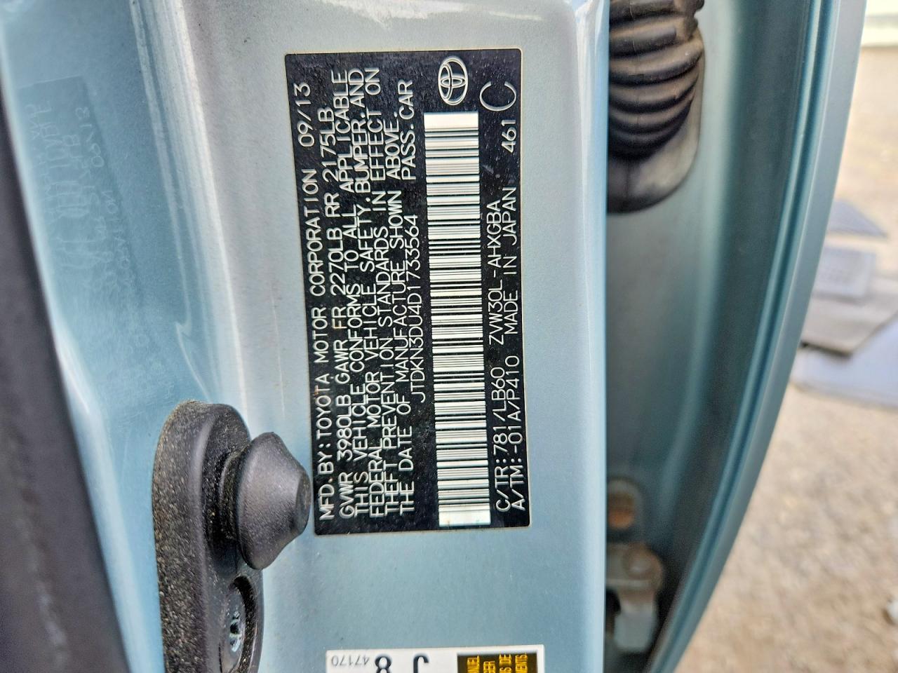 2013 Toyota Prius Four Бирюзовый vin: JTDKN3DU4D1733564