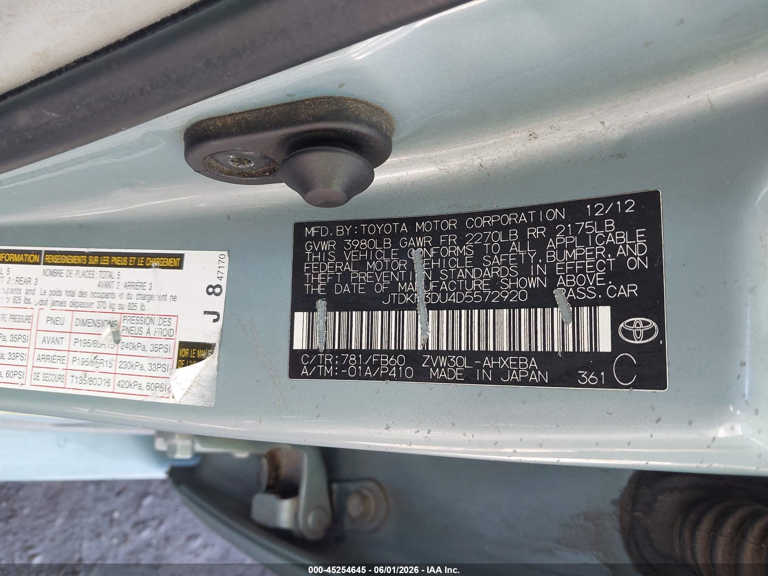 2013 Toyota Prius Two Light Blue vin: JTDKN3DU4D5572920