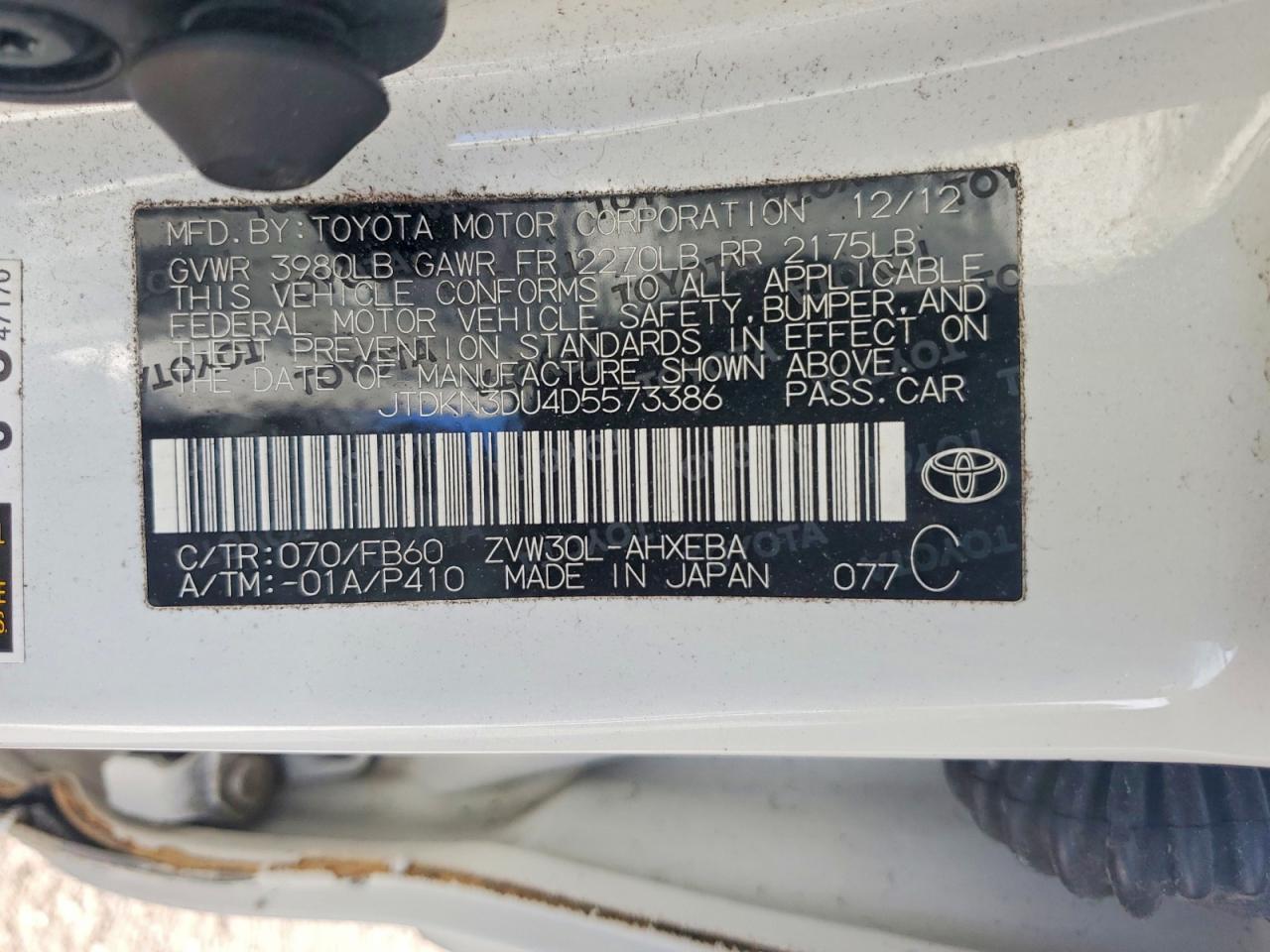 2013 Toyota Prius Three White vin: JTDKN3DU4D5573386