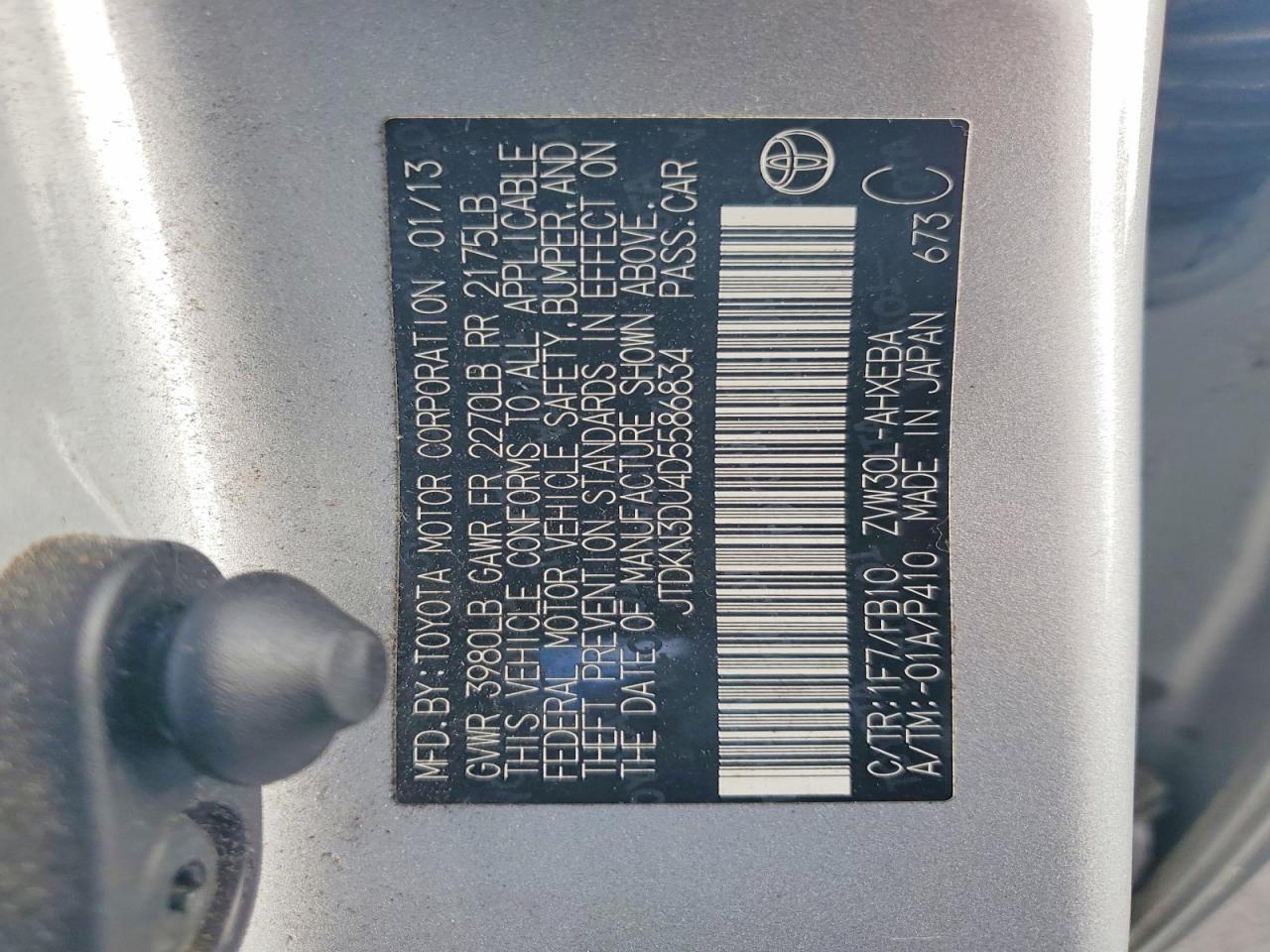 2013 Toyota Prius Three Silver vin: JTDKN3DU4D5586834