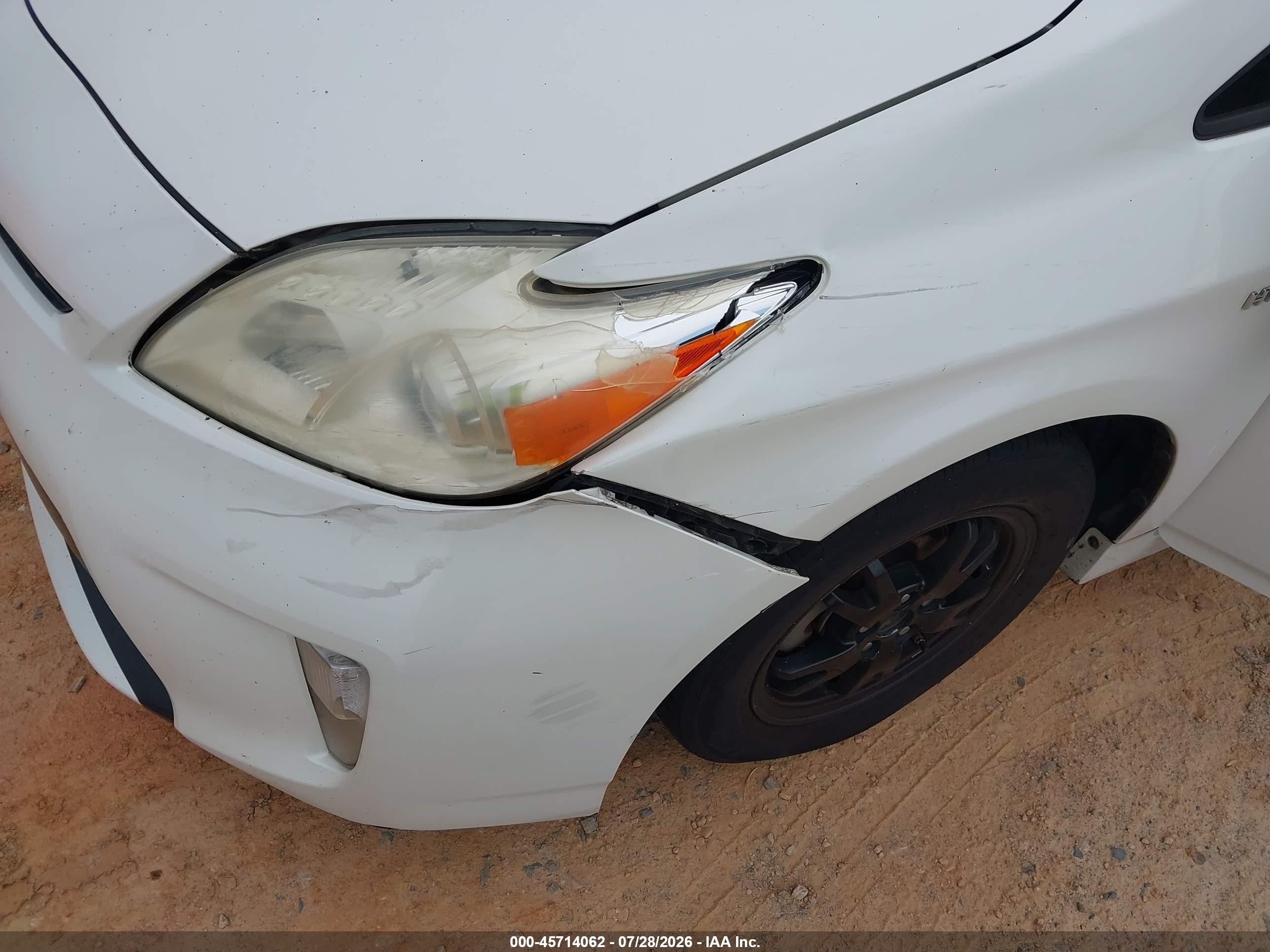2013 Toyota Prius Two Белый vin: JTDKN3DU4D5596330
