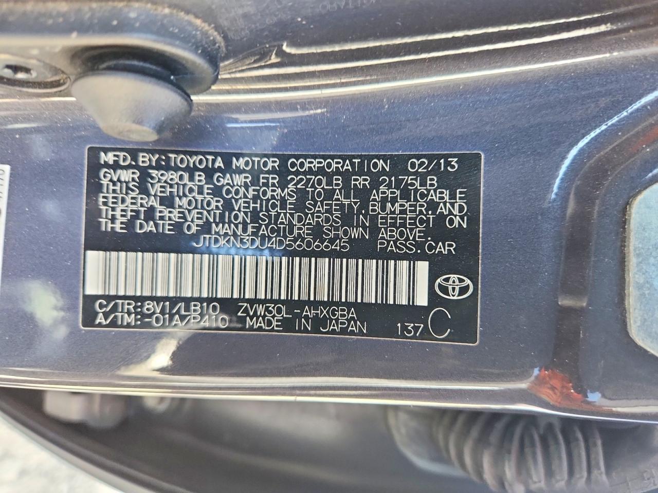 2013 Toyota Prius Four Gray vin: JTDKN3DU4D5606645