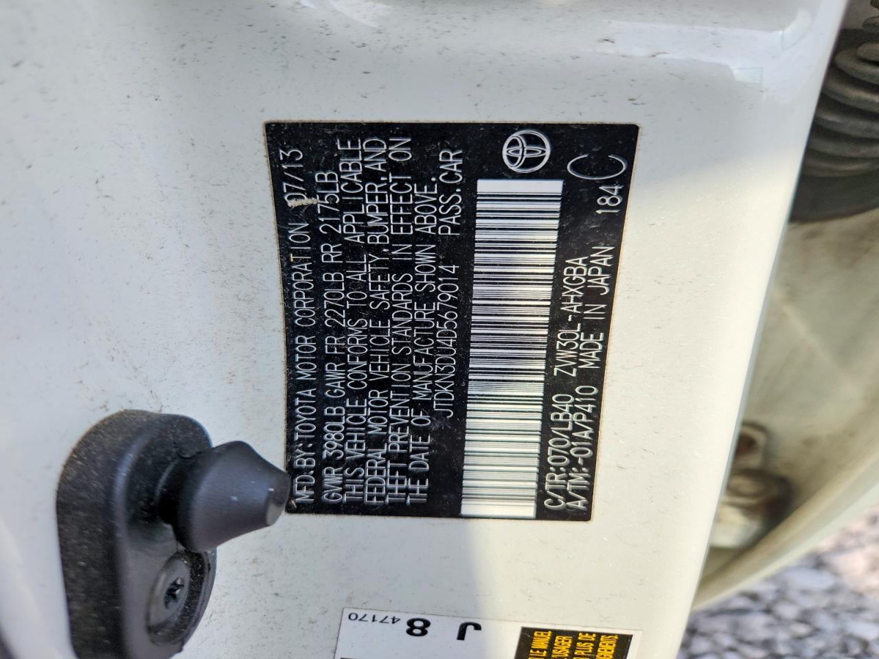 2013 Toyota Prius Four White vin: JTDKN3DU4D5679014