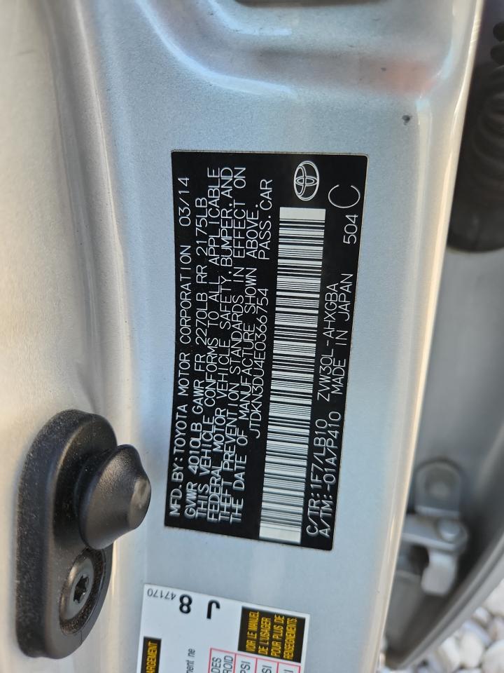 2014 Toyota Prius Silver vin: JTDKN3DU4E0366754