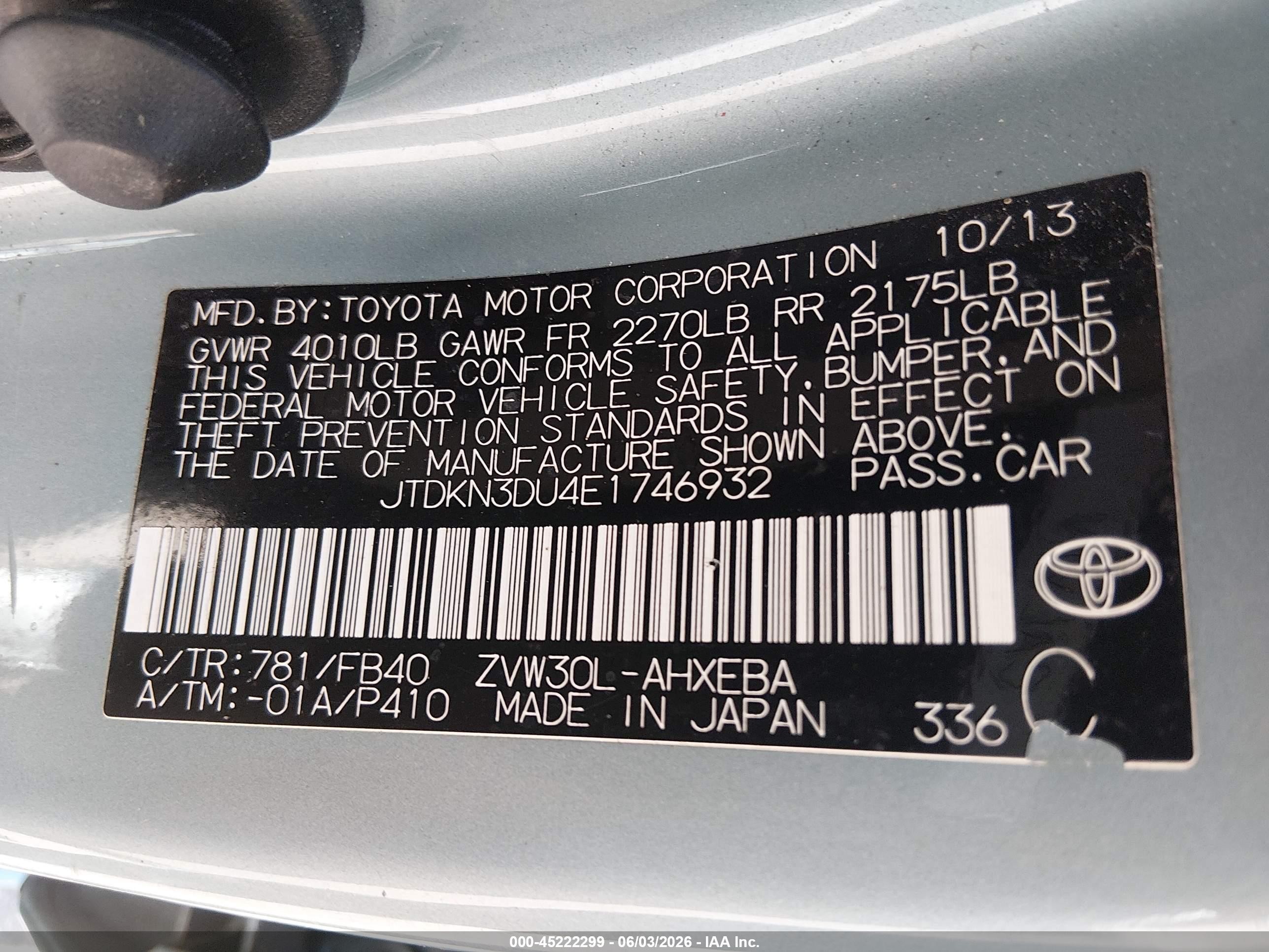 2014 Toyota Prius   Blue vin: JTDKN3DU4E1746932