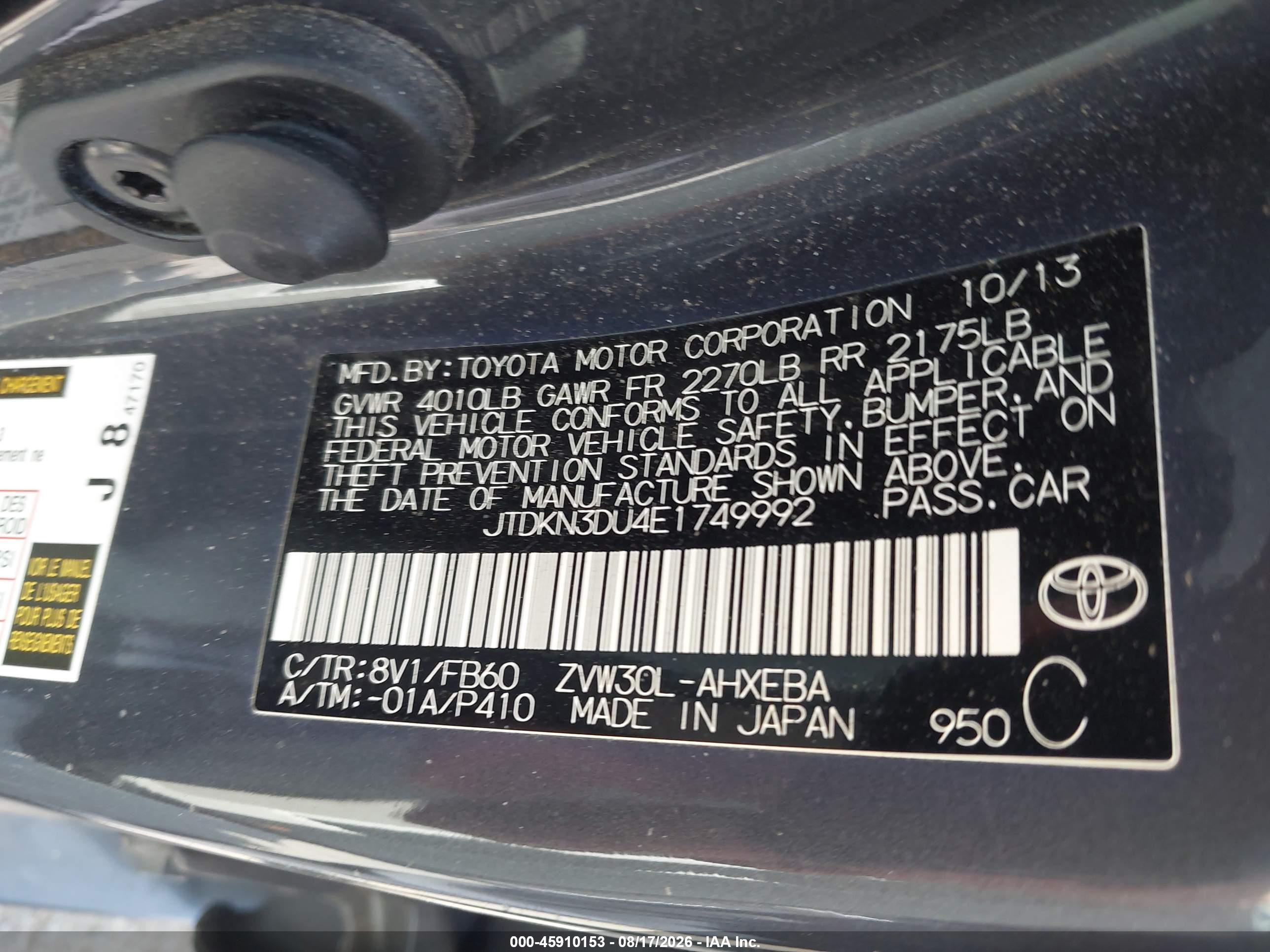 2014 Toyota Prius Two Gray vin: JTDKN3DU4E1749992