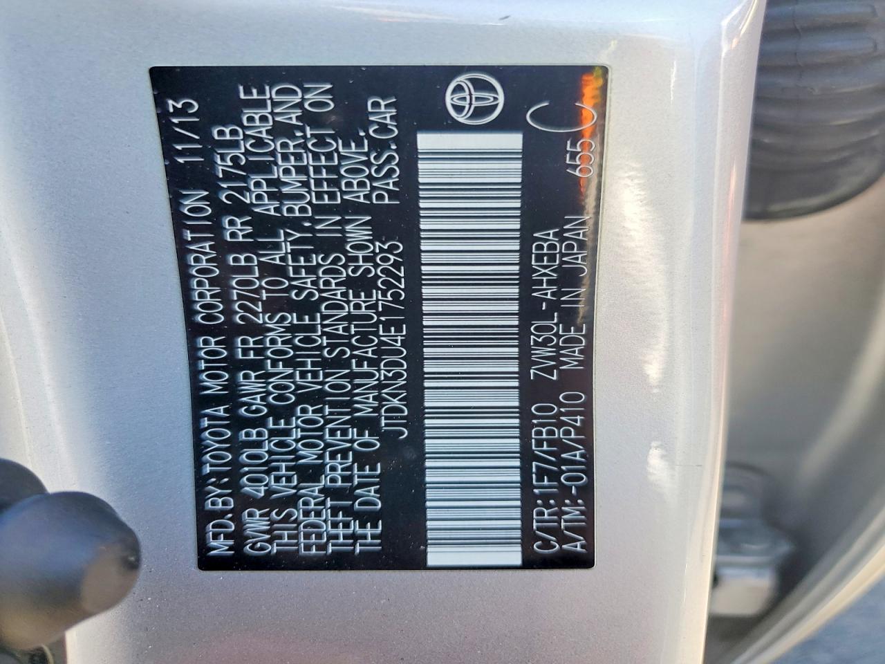 2014 Toyota Prius Two Silver vin: JTDKN3DU4E1752293