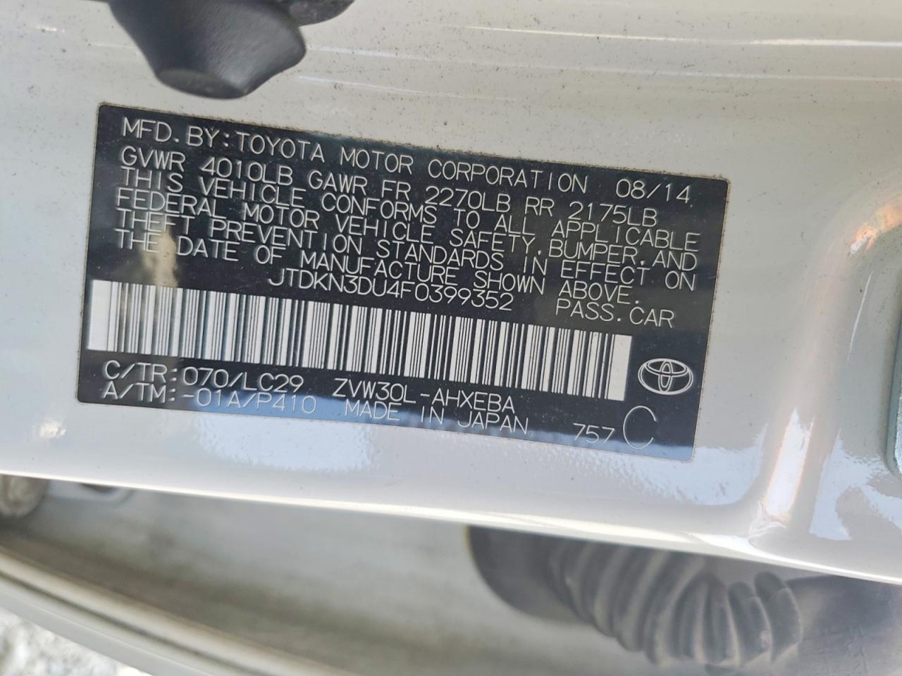2015 Toyota Prius Persona Series White vin: JTDKN3DU4F0399352